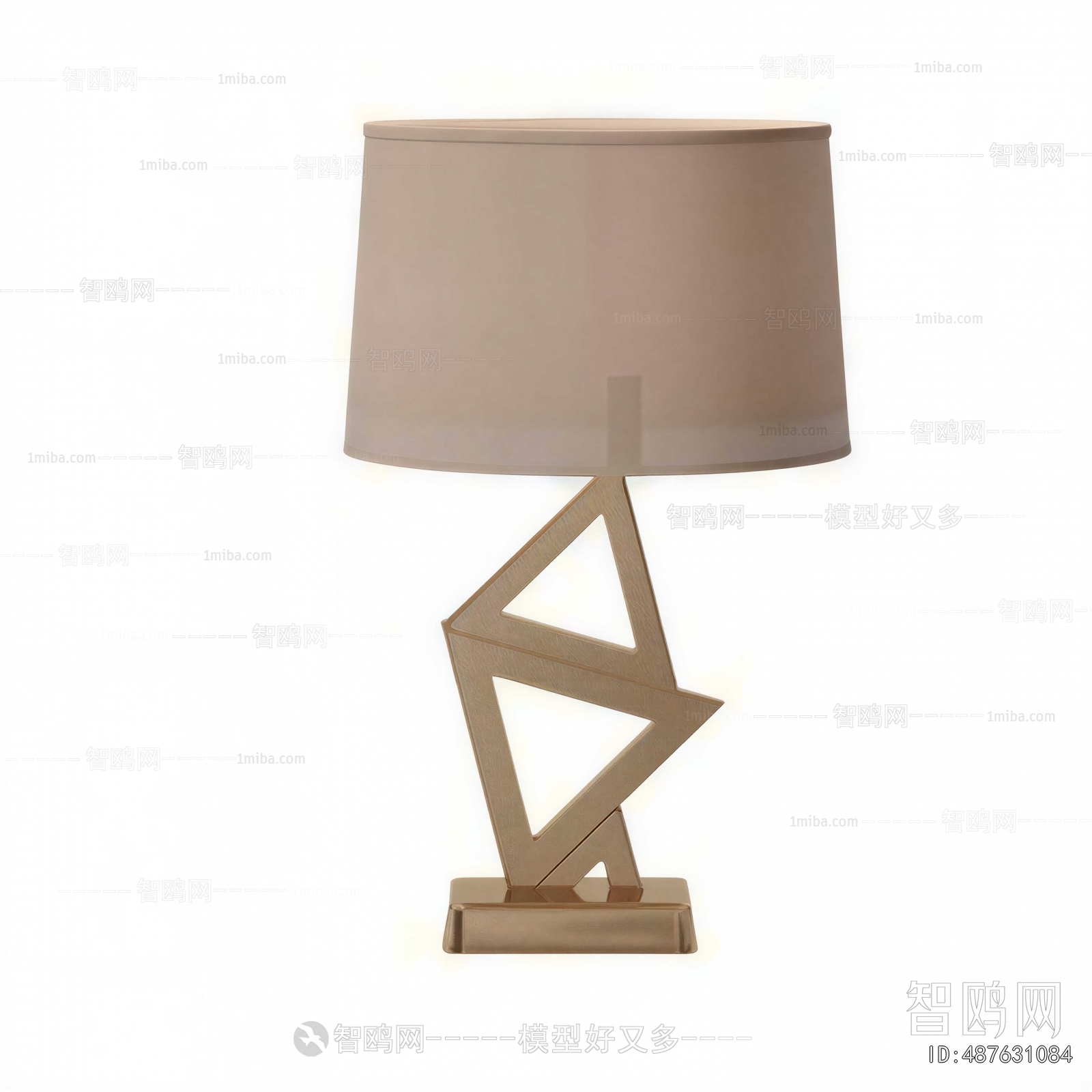 Modern Table Lamp