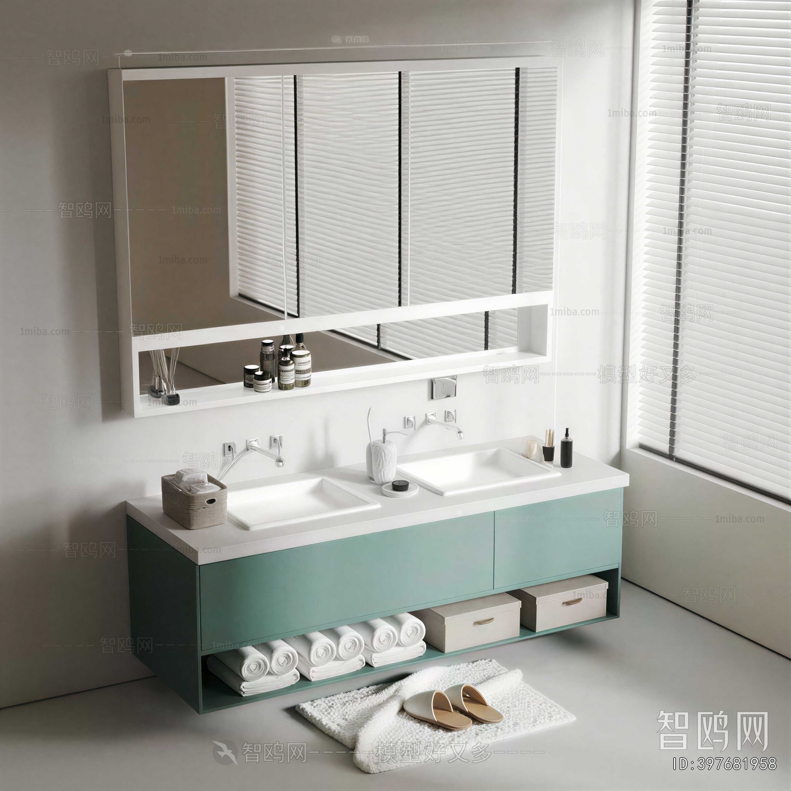 Modern Bathroom Cabinet