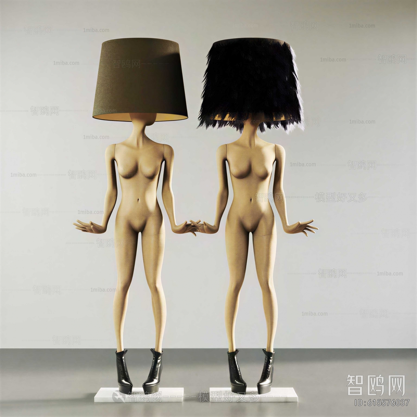 Modern Floor Lamp