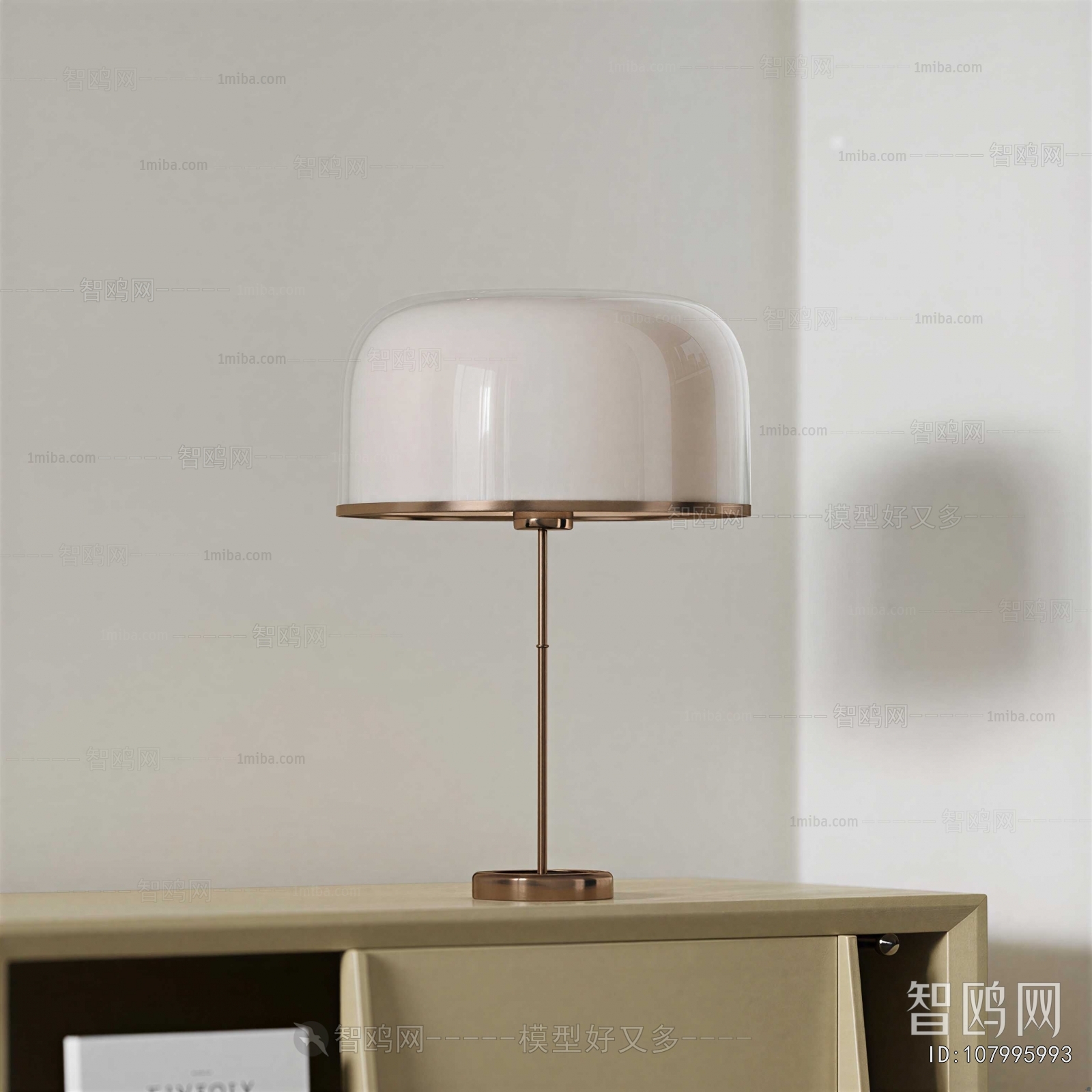 Modern Table Lamp