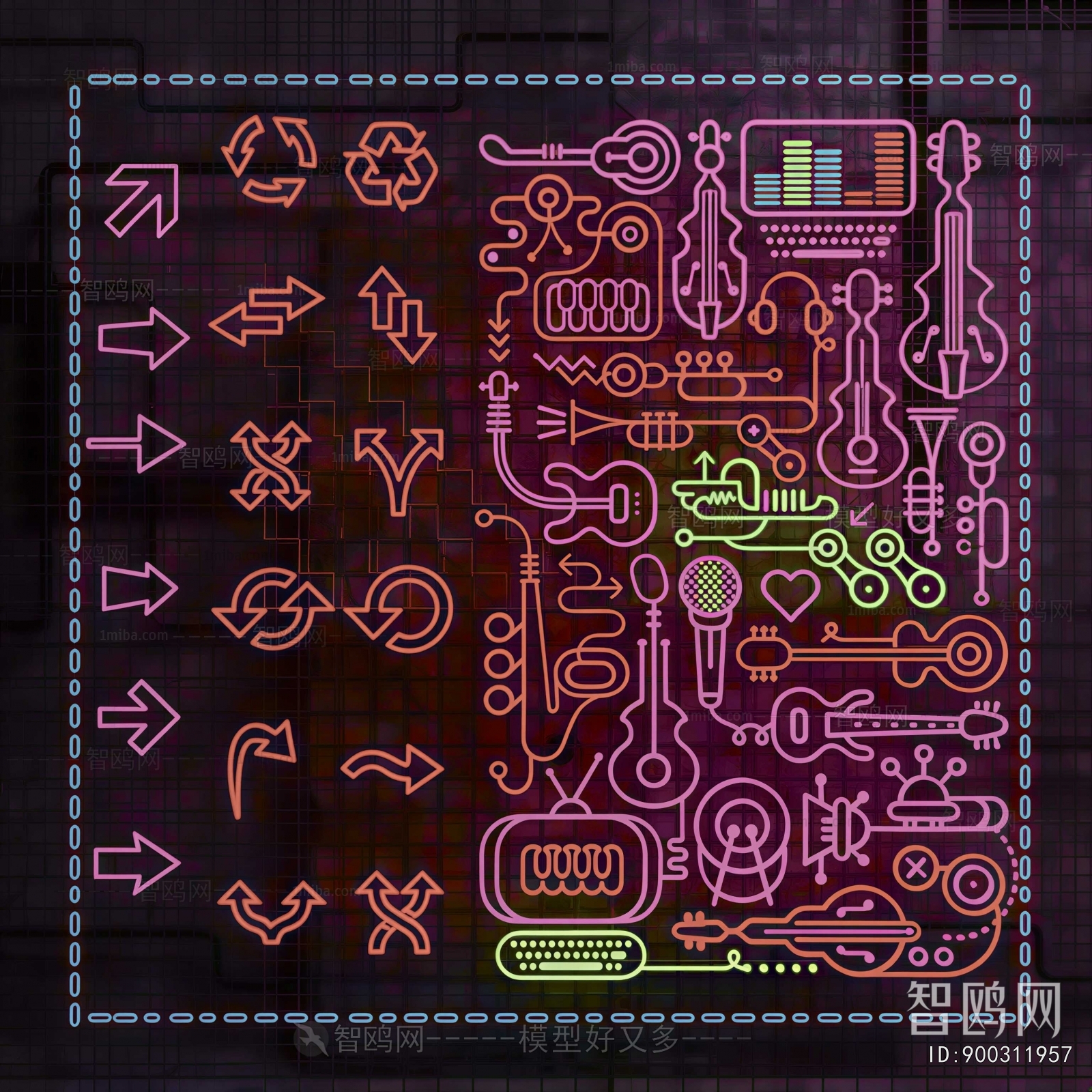 Modern Decorative Lamp