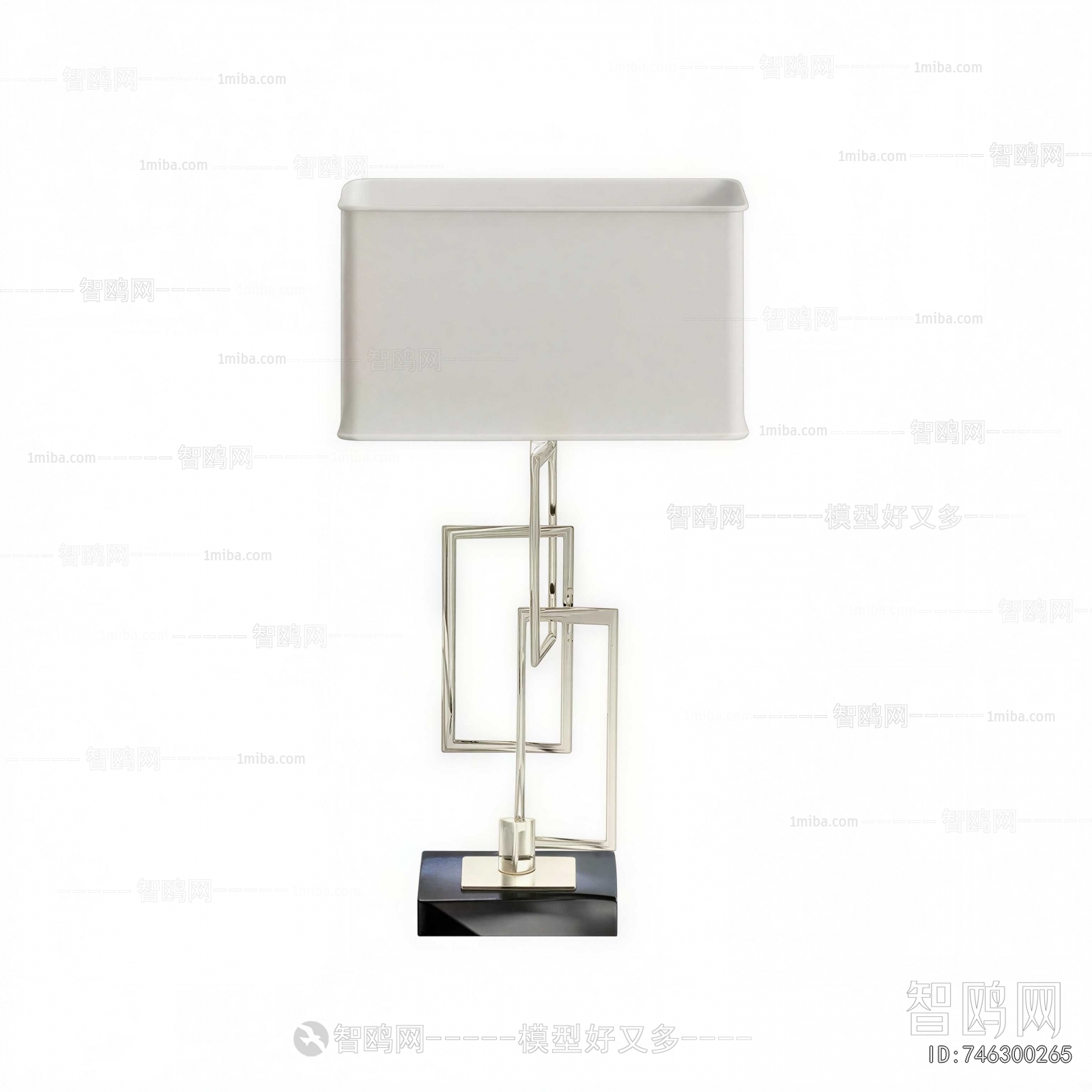 Modern Table Lamp