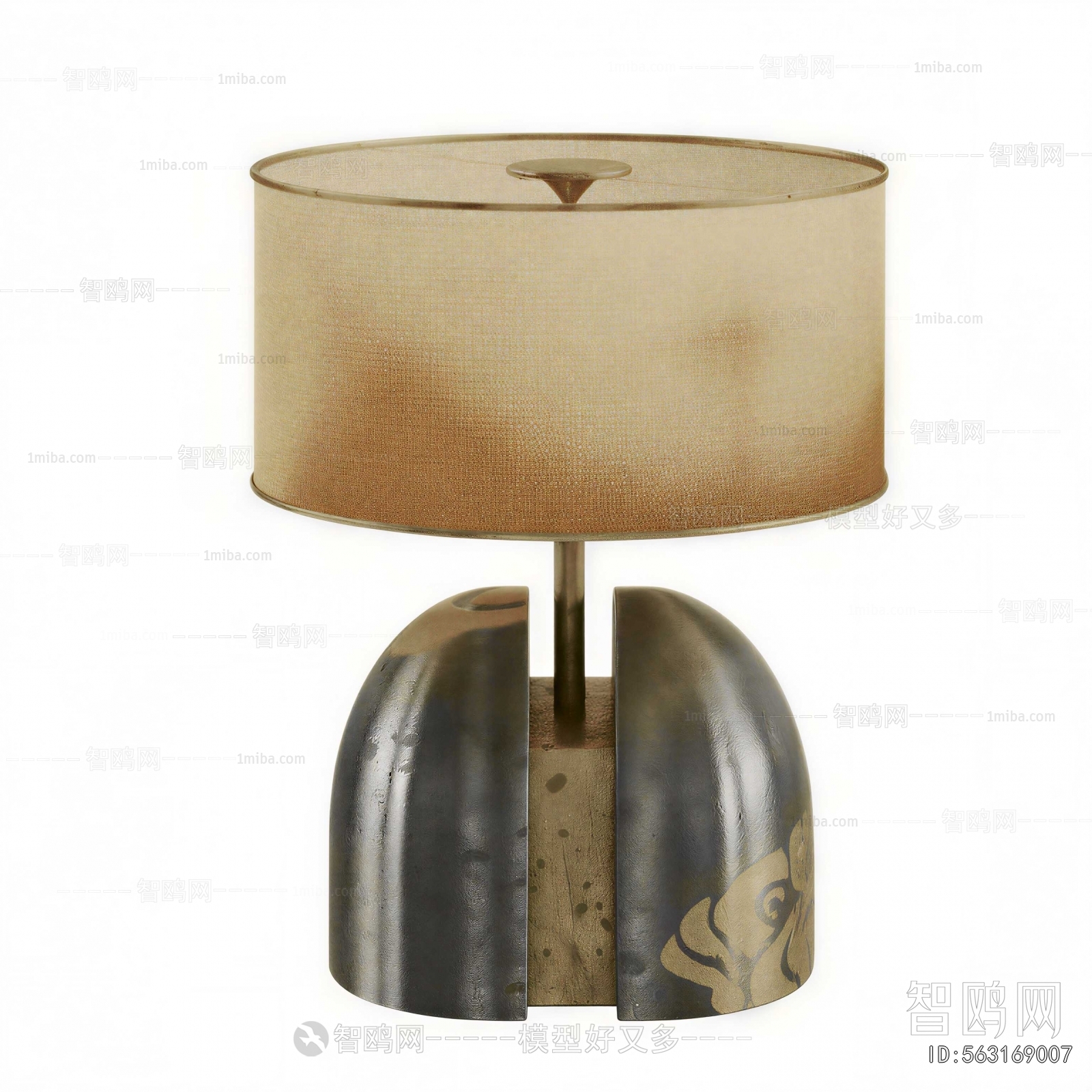Modern Table Lamp