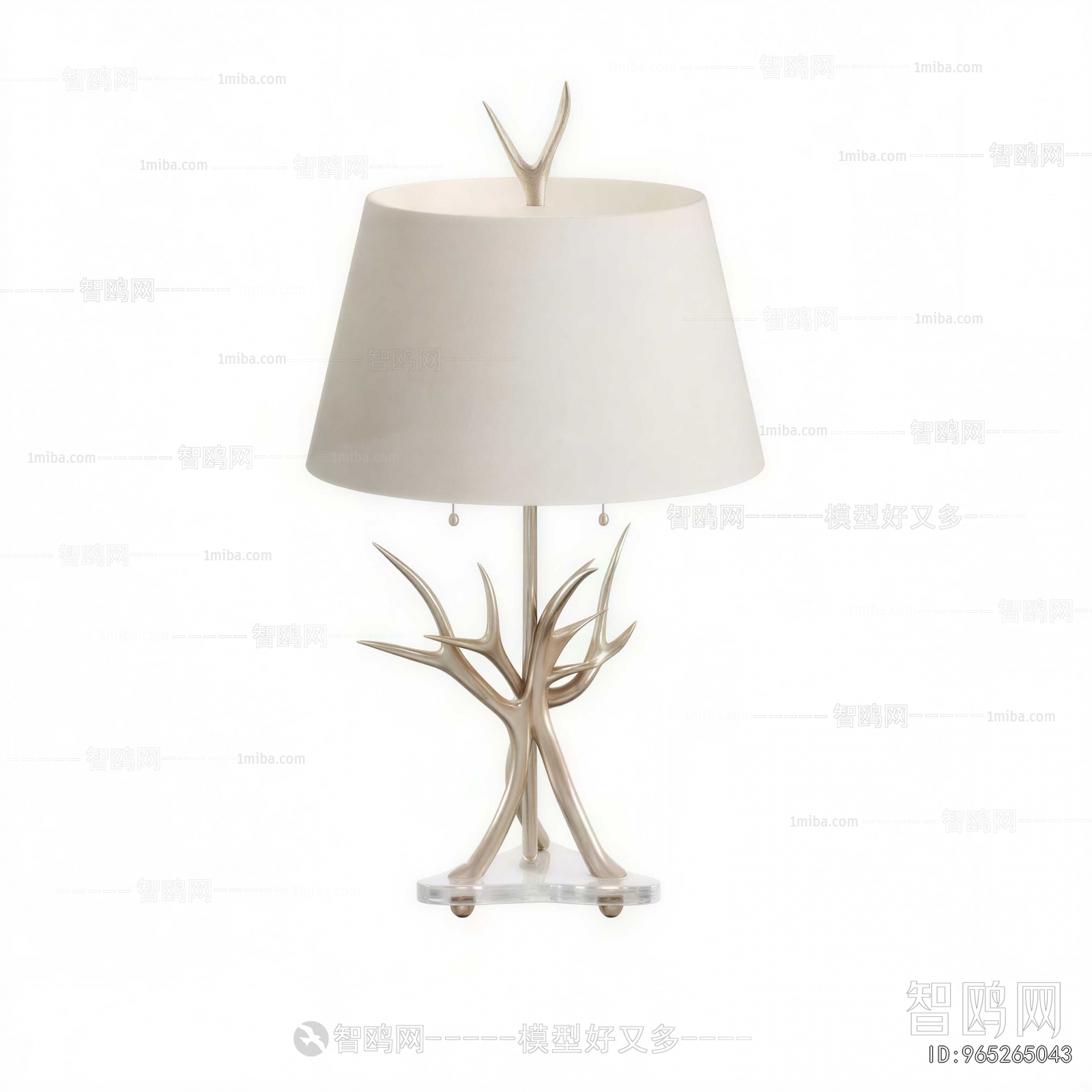 Modern Table Lamp