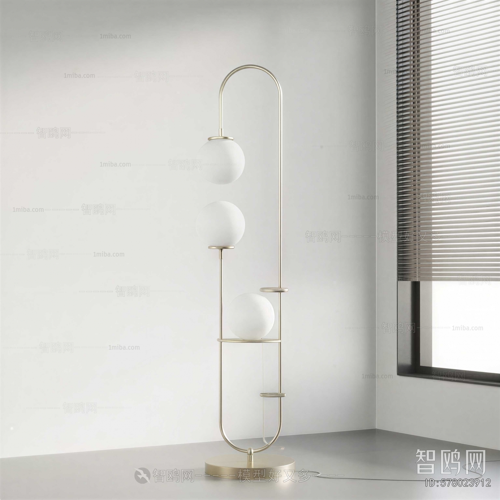 Modern Floor Lamp