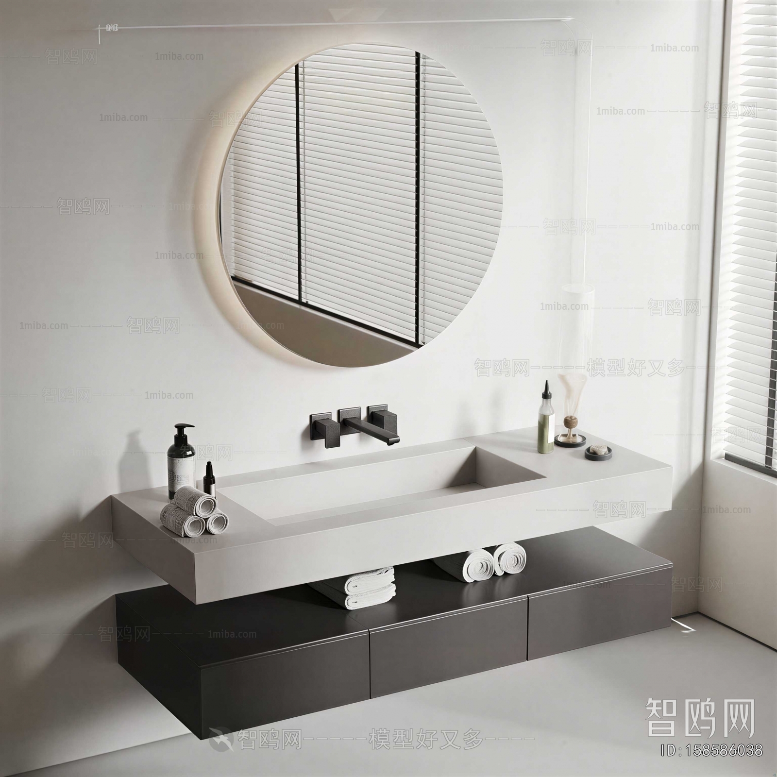 Modern Bathroom Cabinet