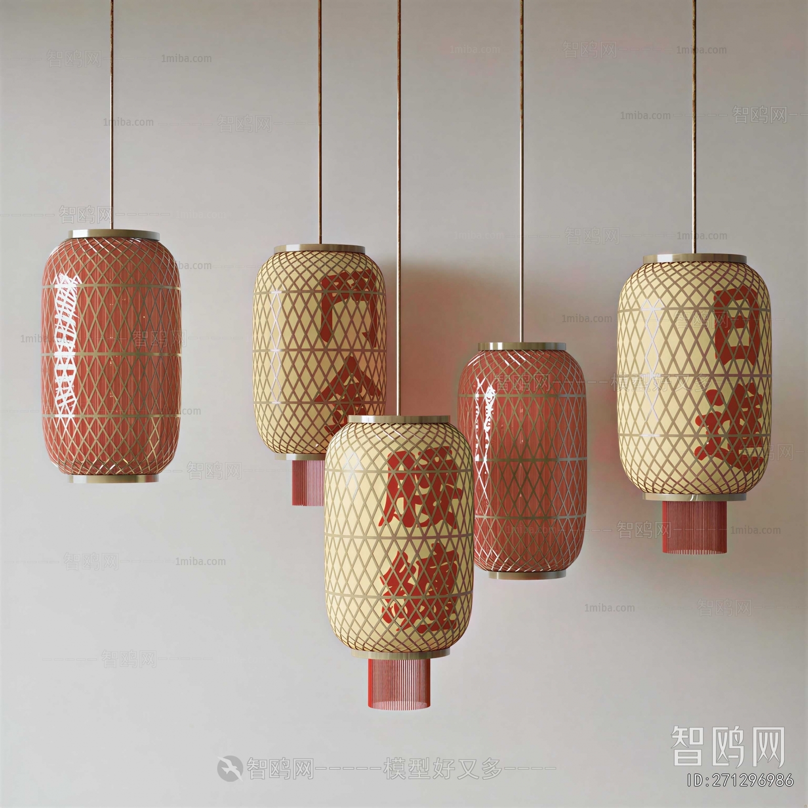 New Chinese Style Lantern