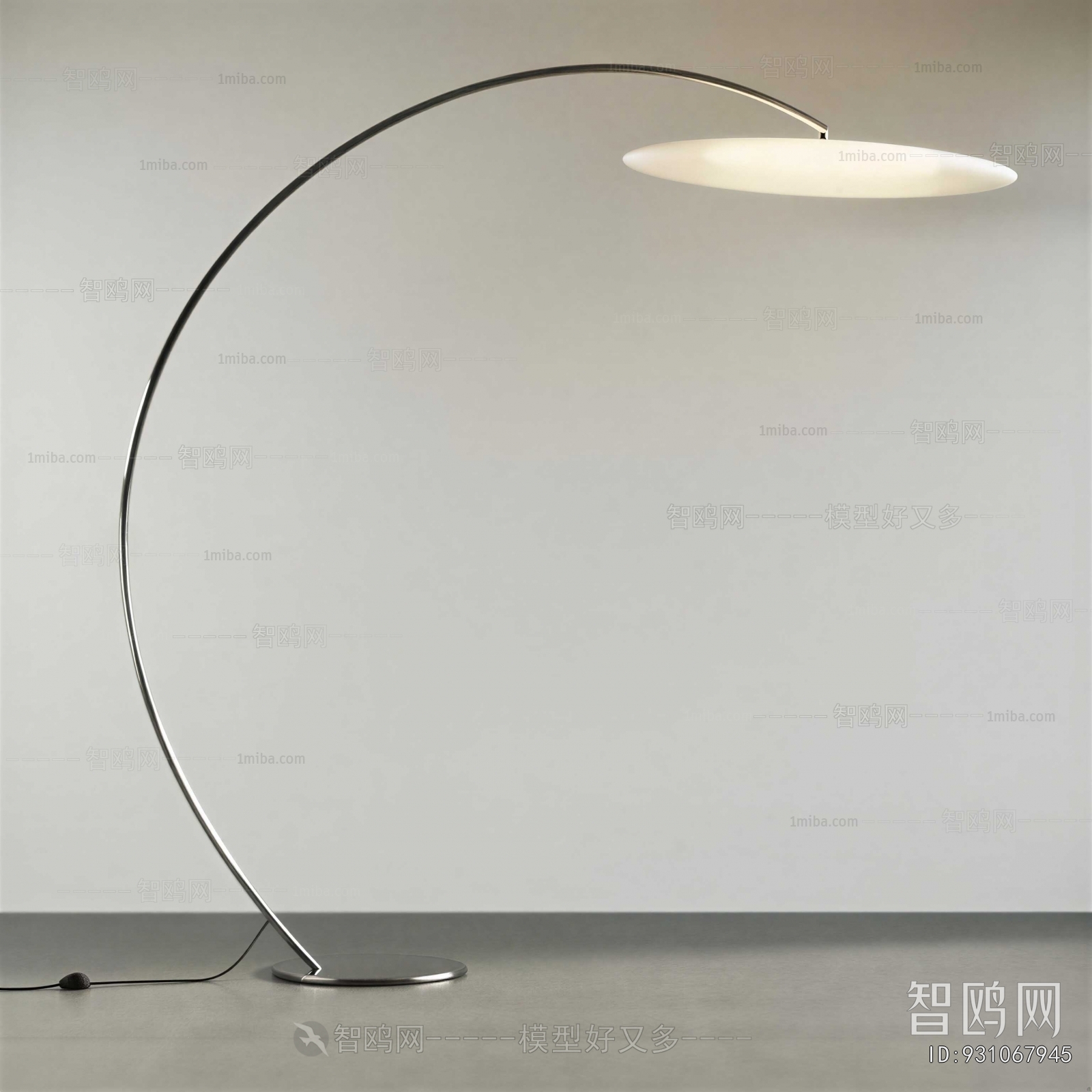Modern Floor Lamp