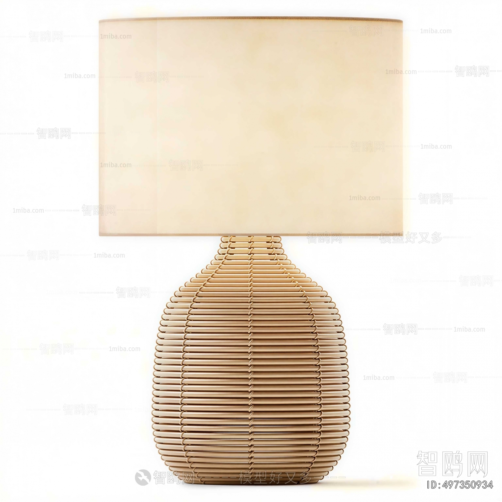 Modern Table Lamp