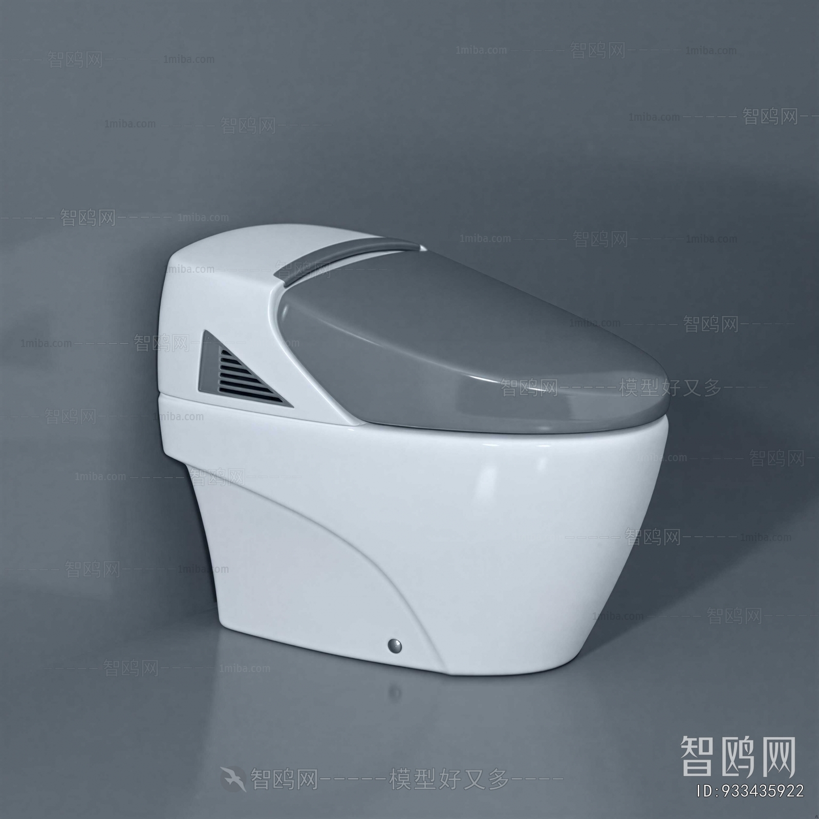 Modern Toilet