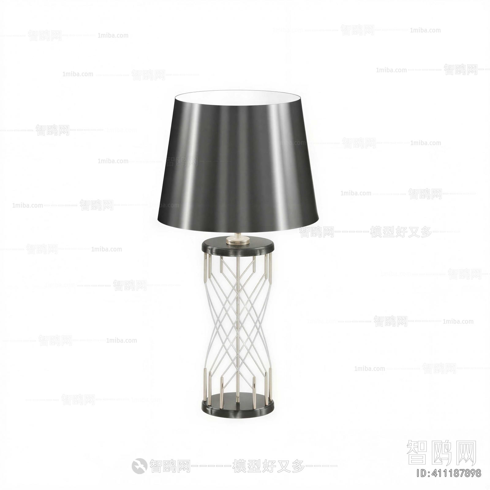 Modern Table Lamp