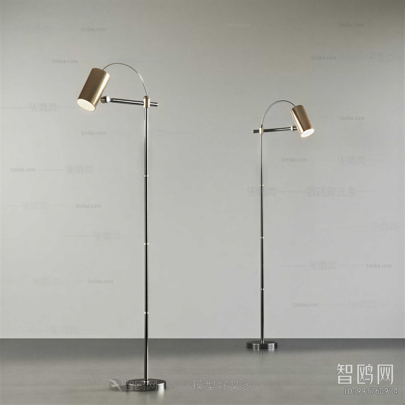 Modern Floor Lamp