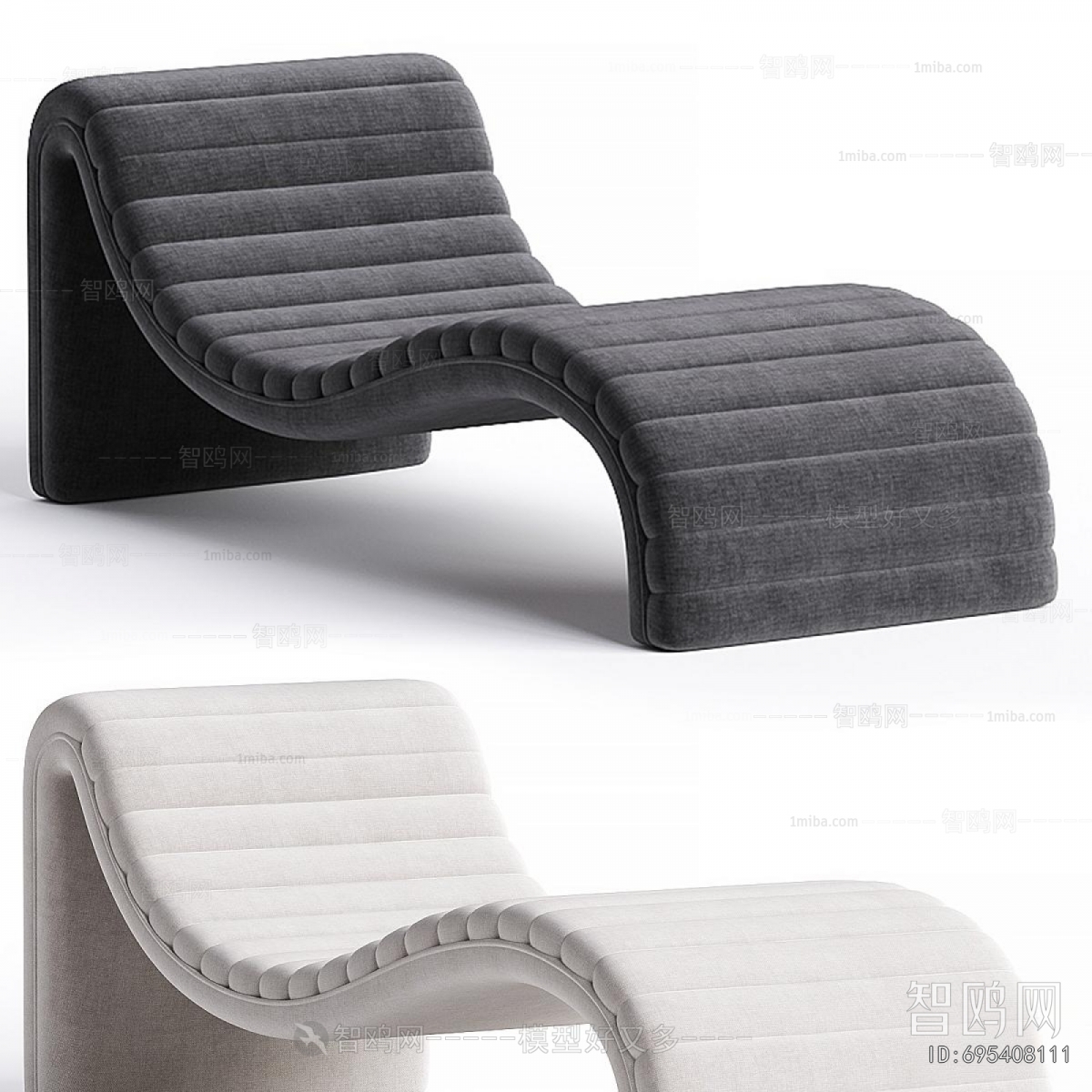 Modern Recliner