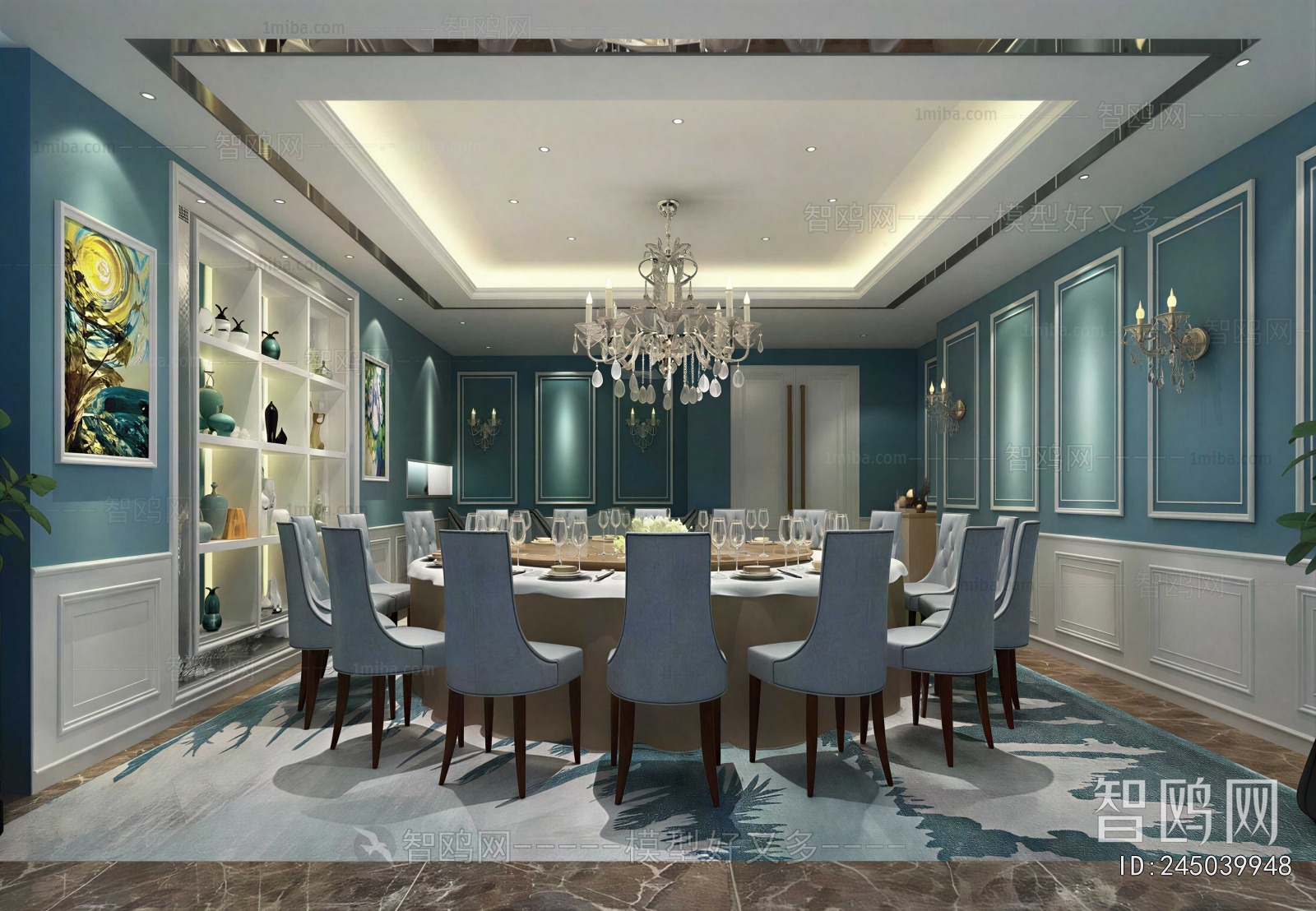 Modern Restaurant Box