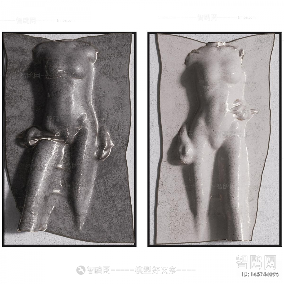 Modern Wall Decoration