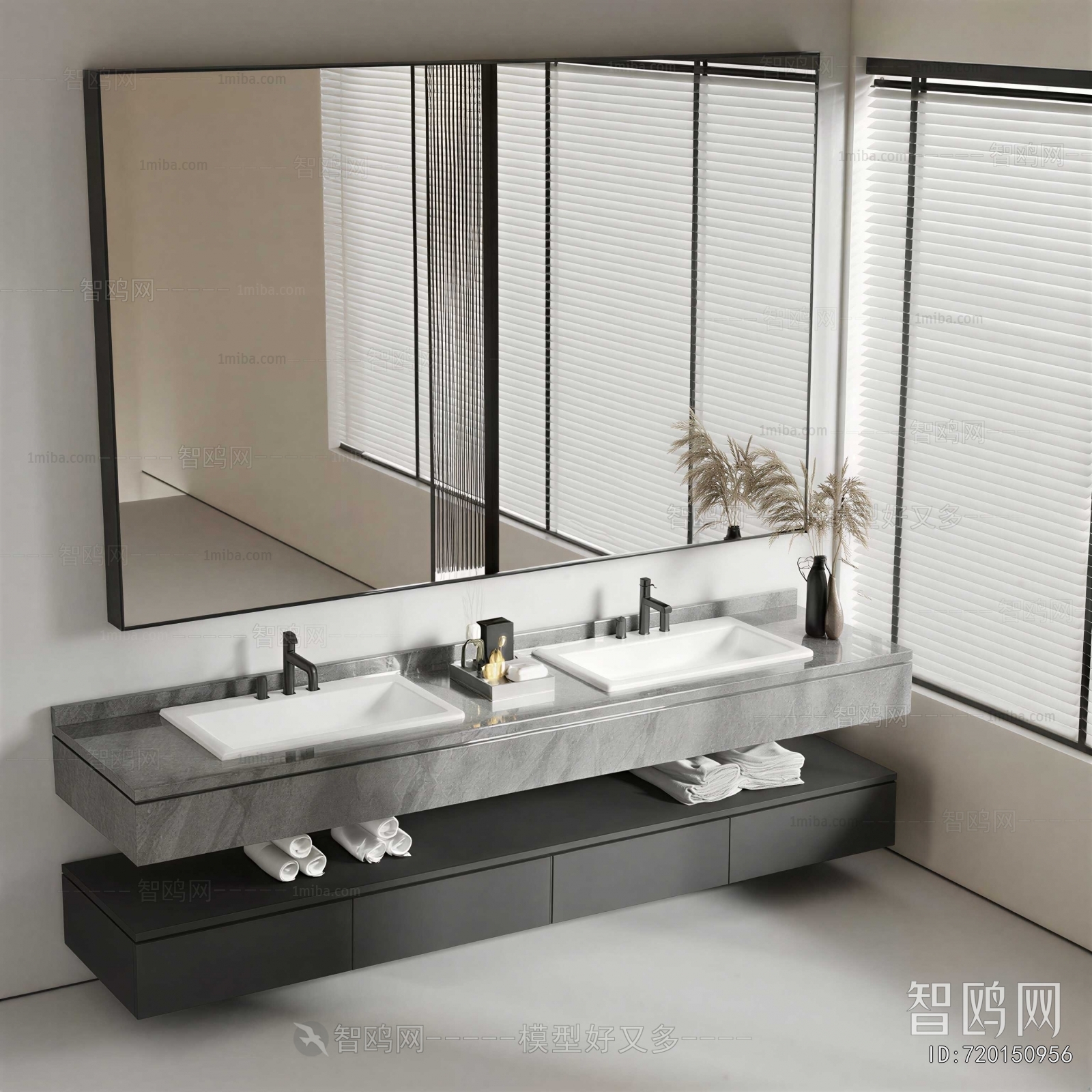 Modern Bathroom Cabinet
