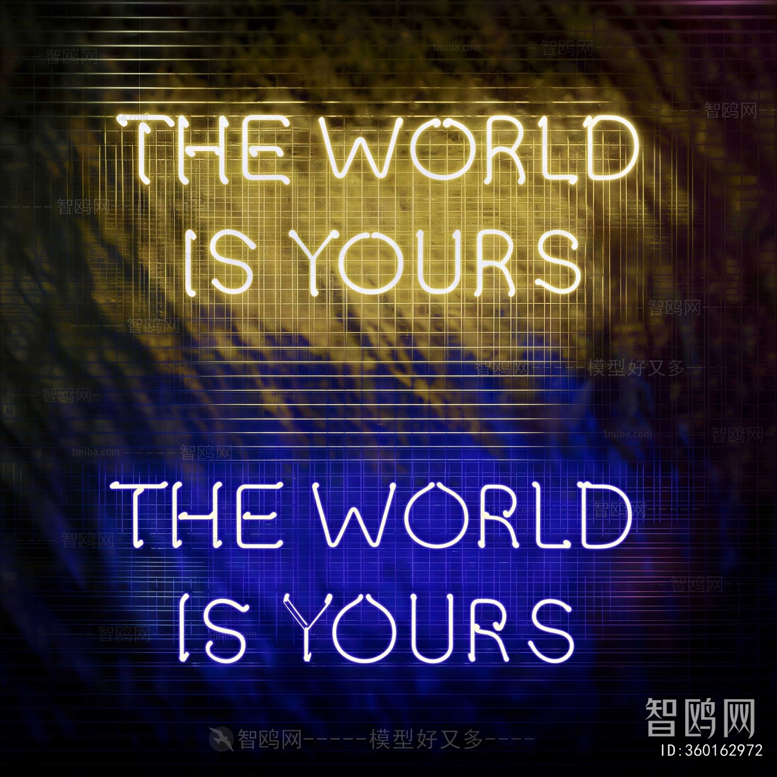 Modern Decorative Lamp