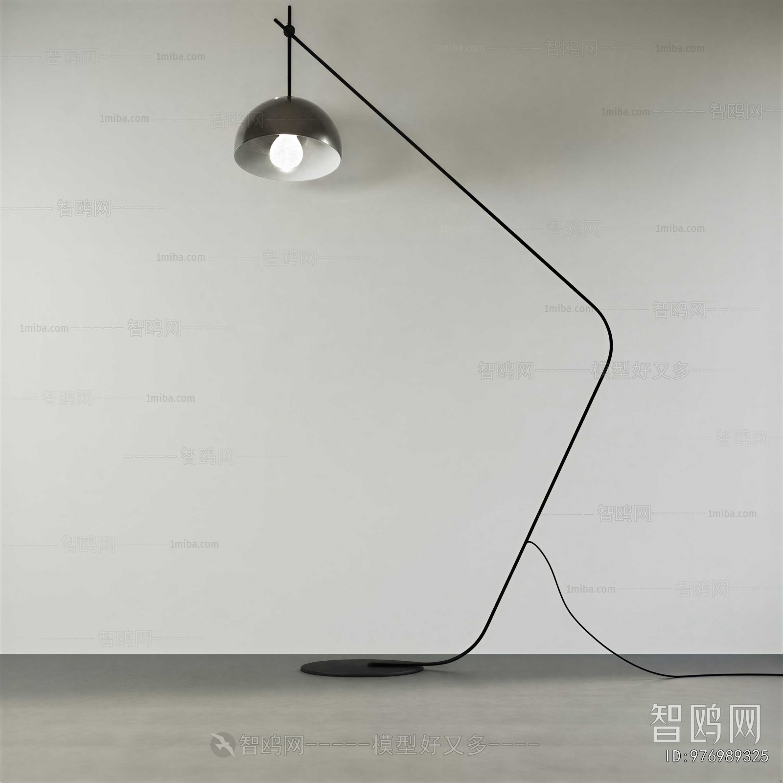 Modern Floor Lamp