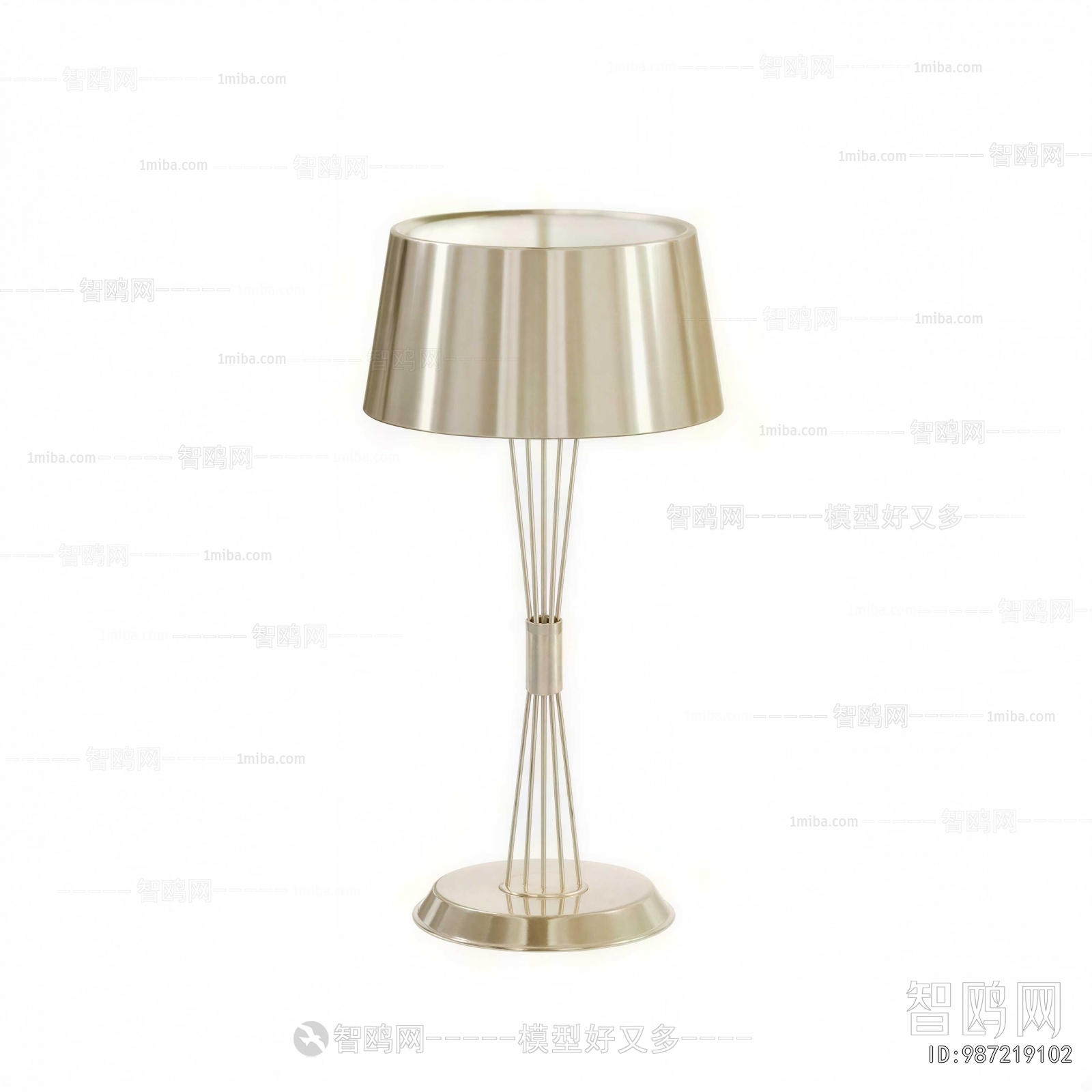 Modern Table Lamp
