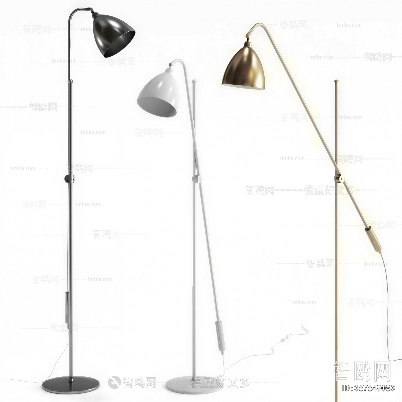 Modern Floor Lamp