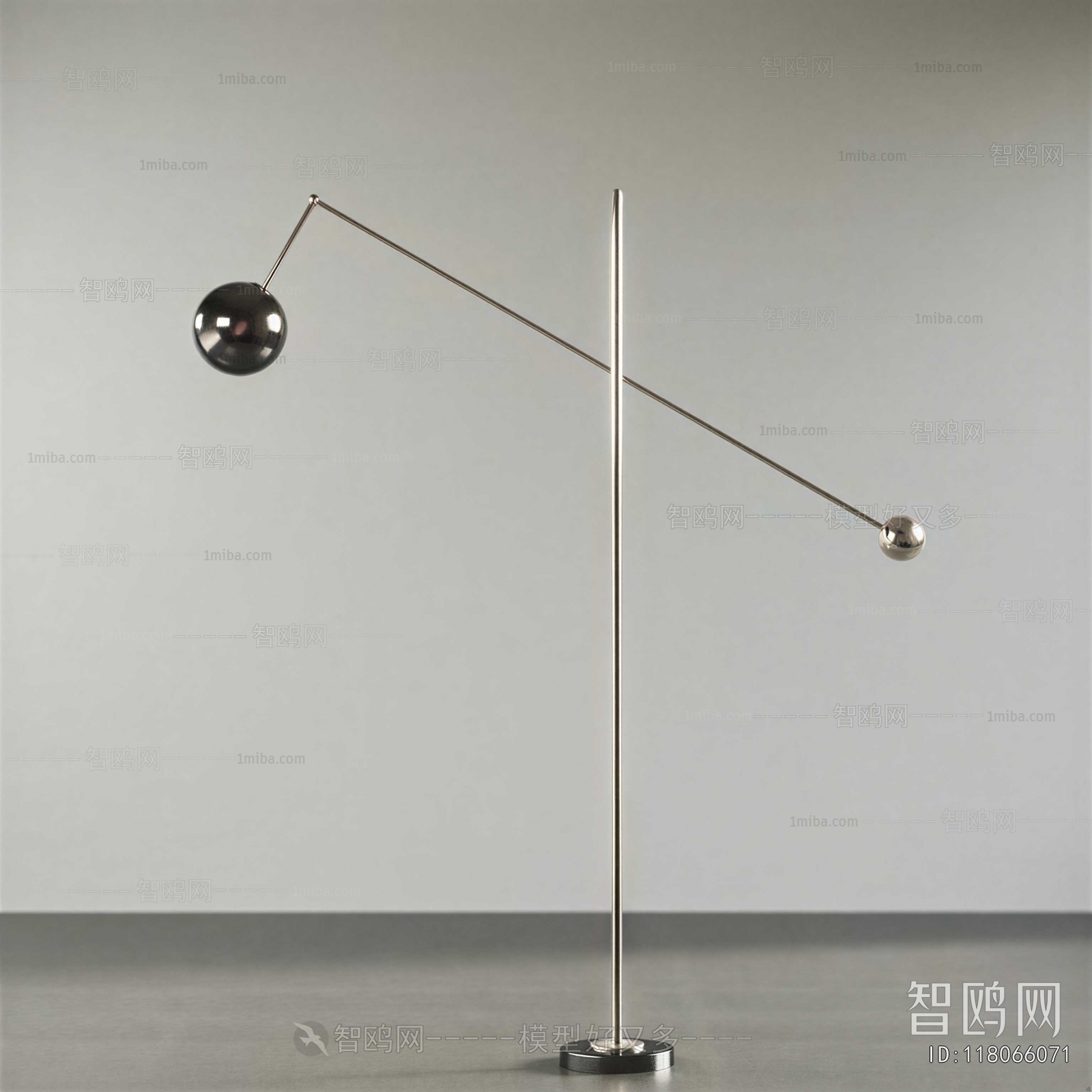 Modern Floor Lamp