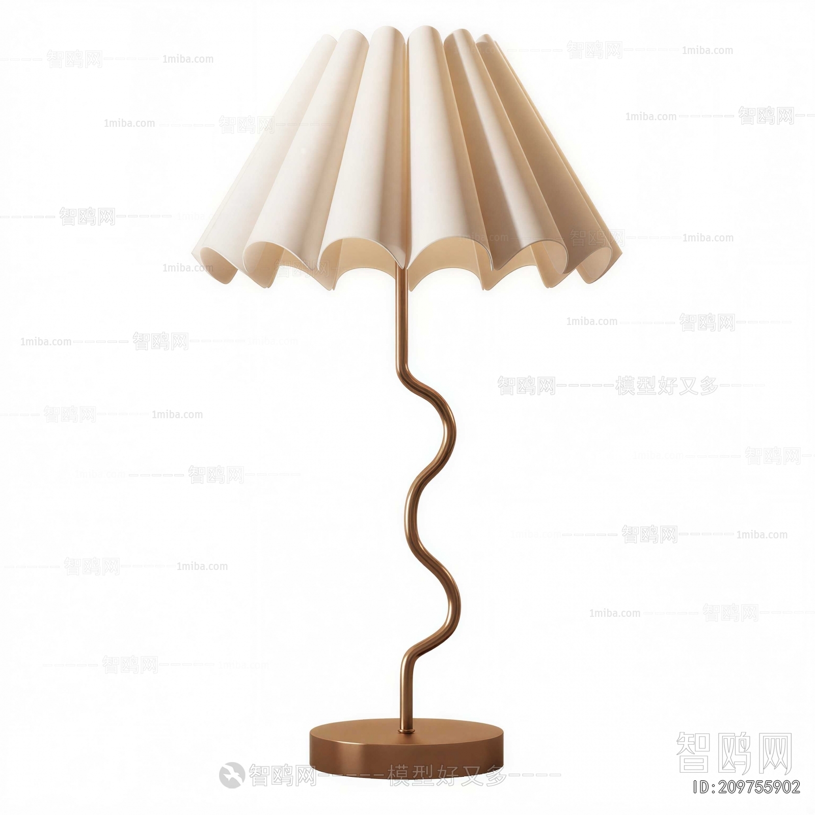 Modern Table Lamp