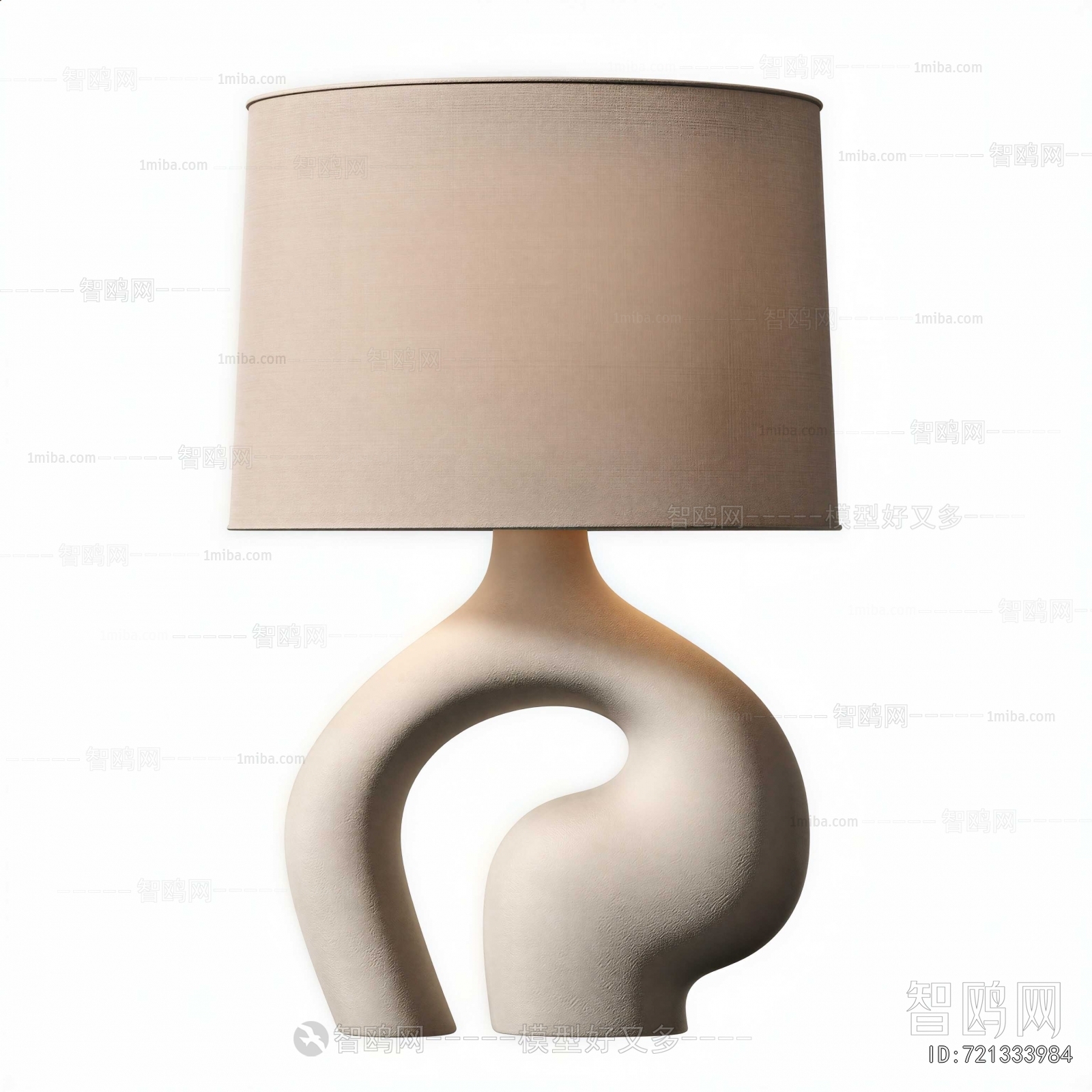Modern Table Lamp