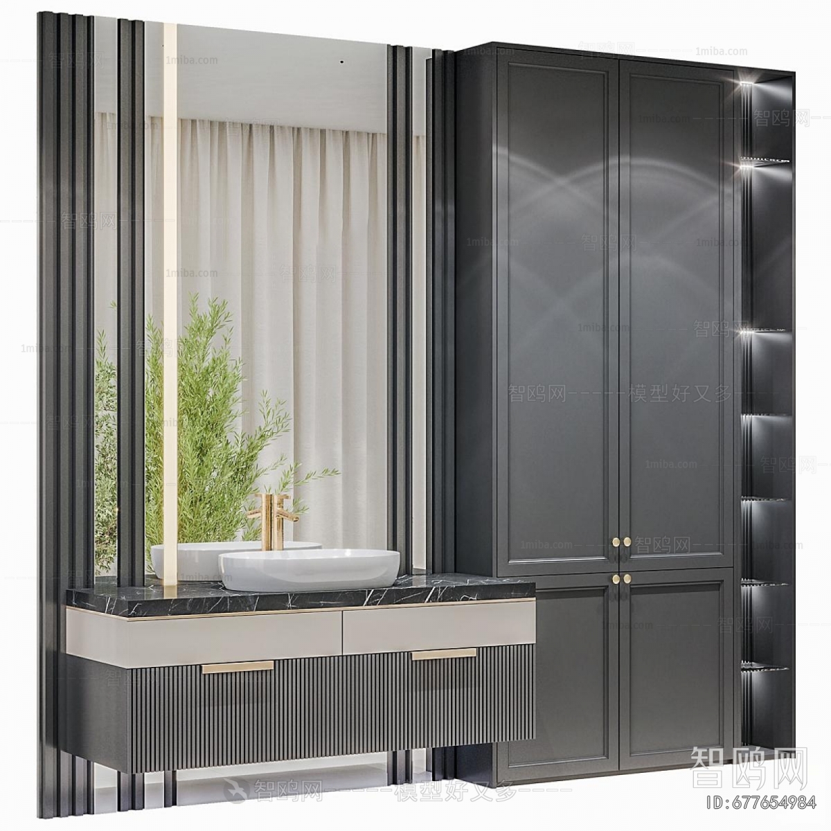 Modern Bathroom Cabinet