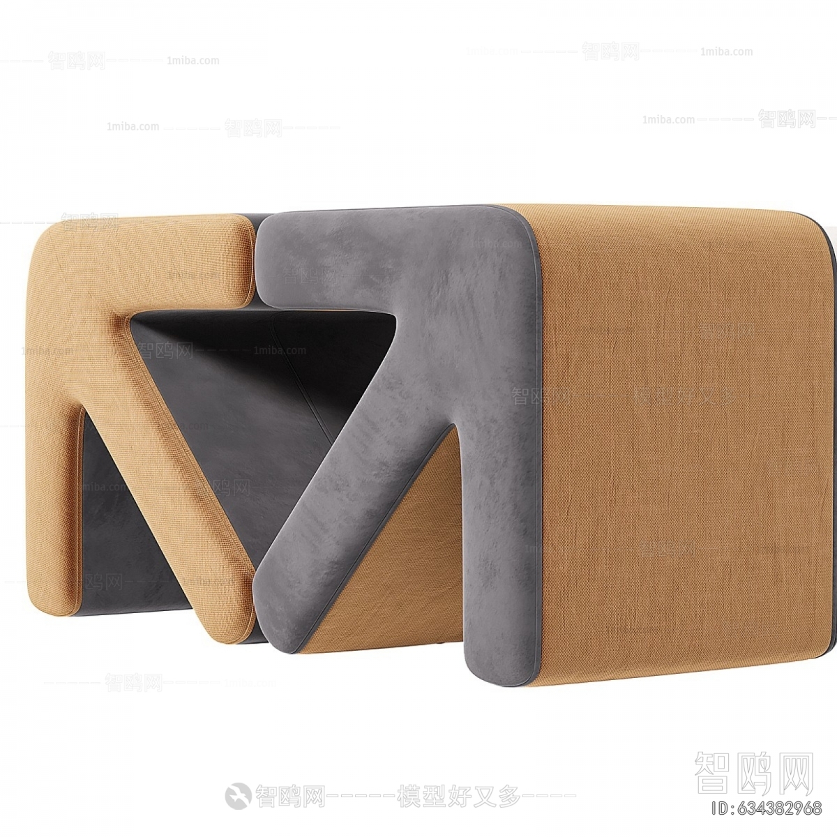 Modern Sofa Stool