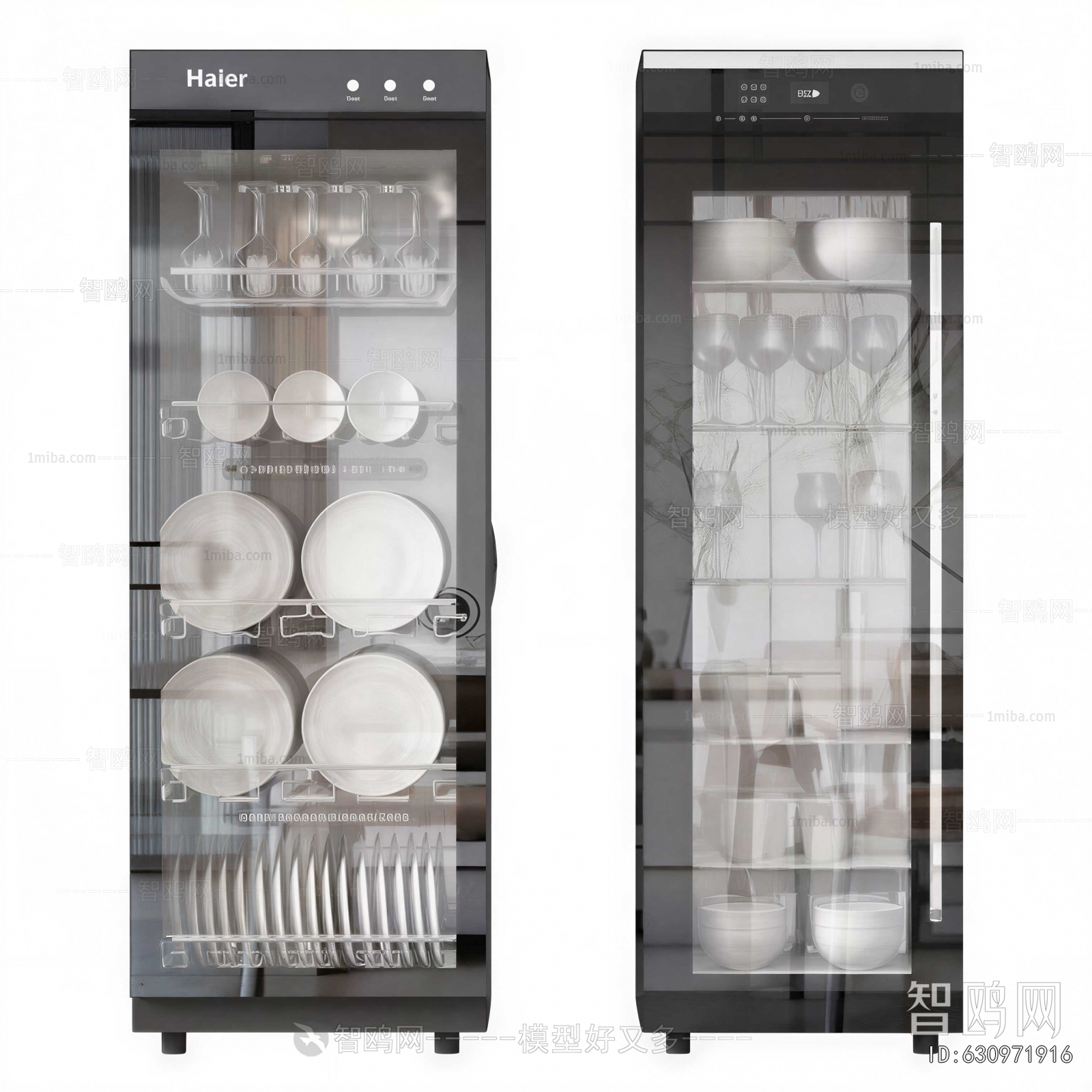 Modern Electric Kitchen Appliances