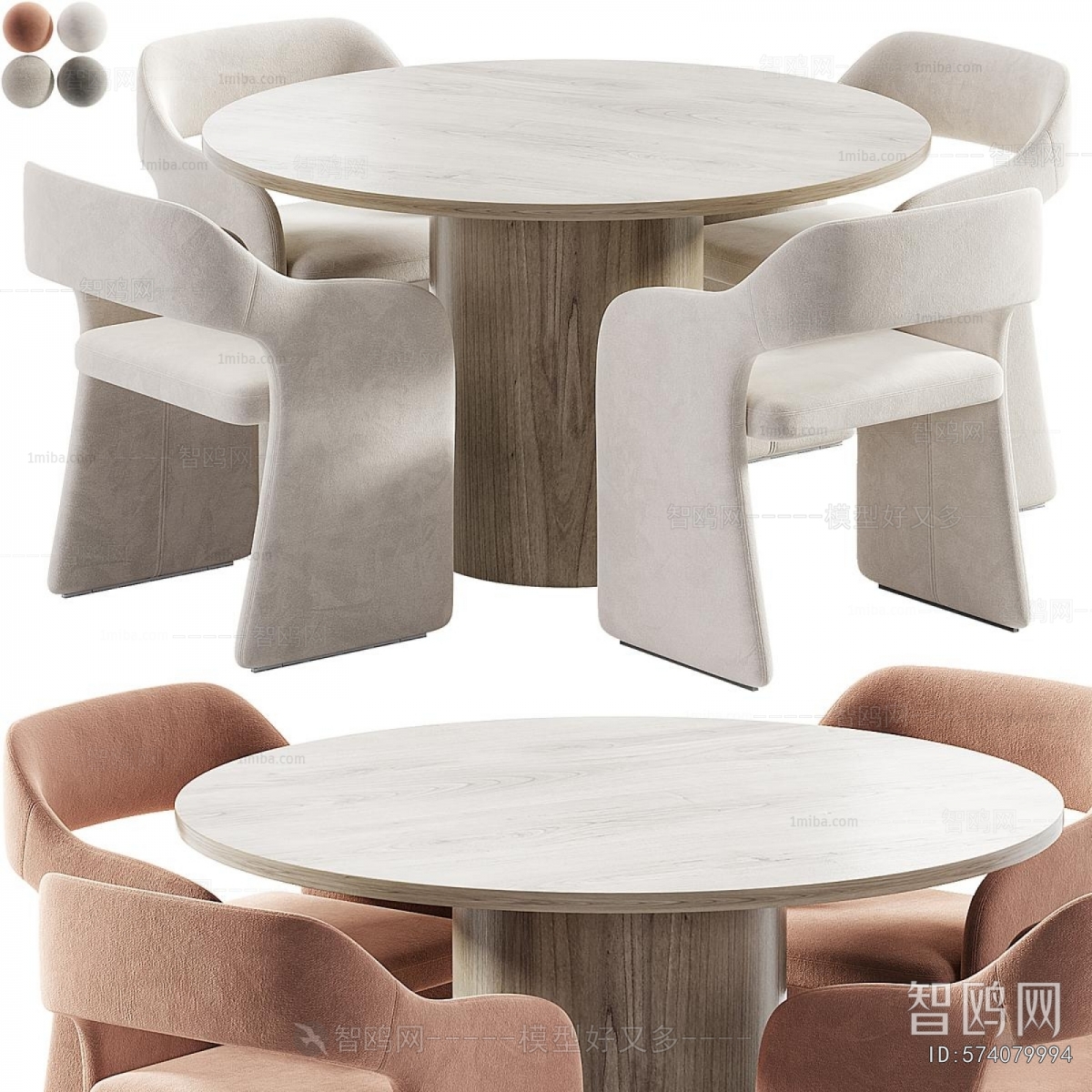 Modern Dining Table And Chairs