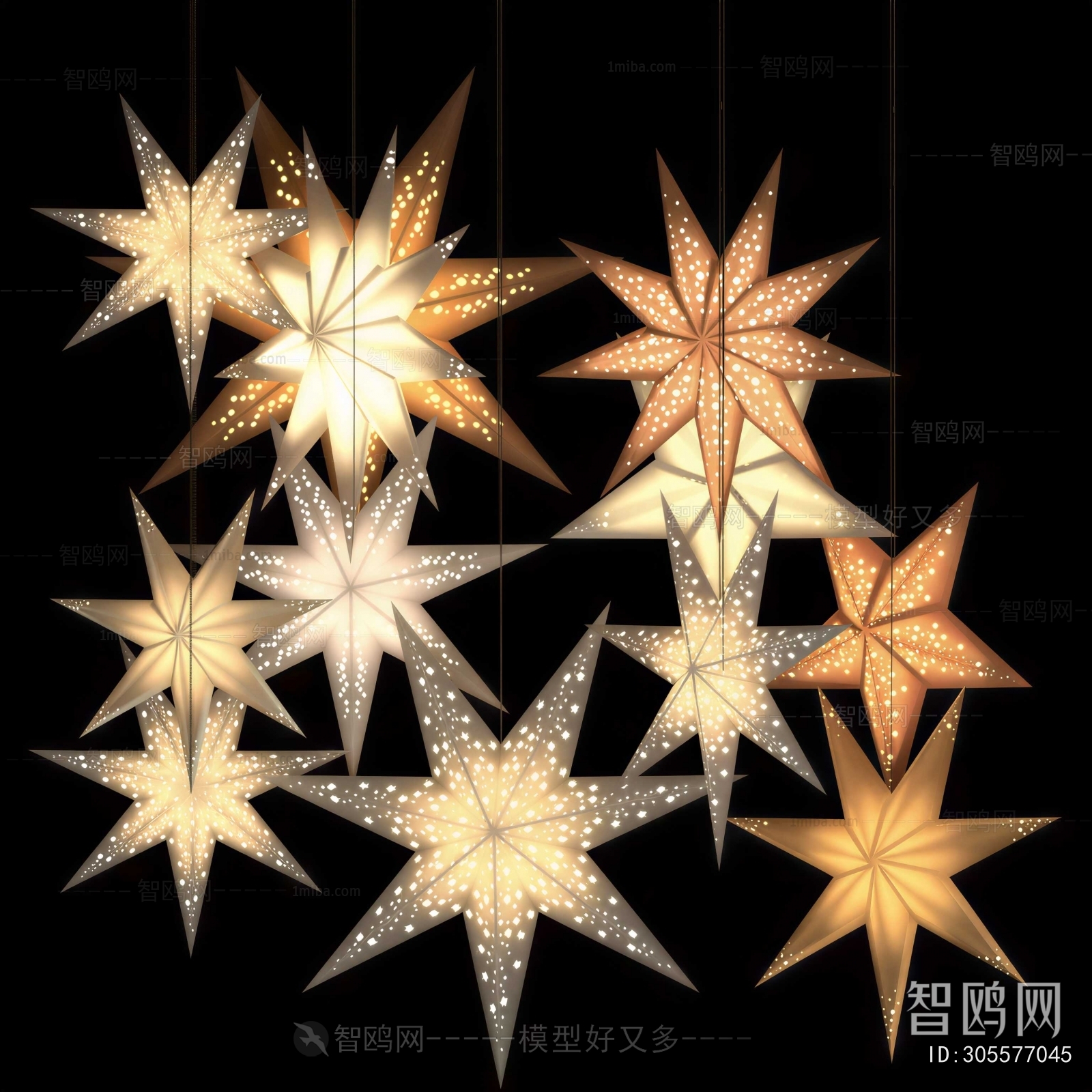 Modern Decorative Lamp