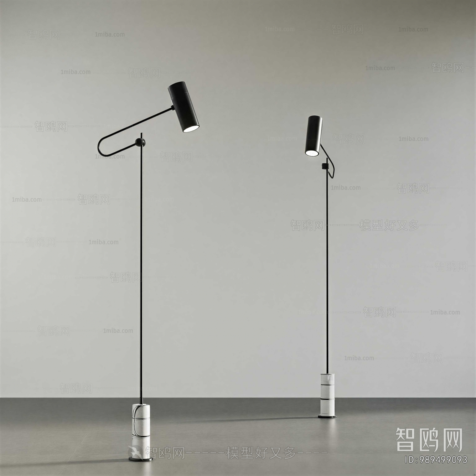 Modern Floor Lamp