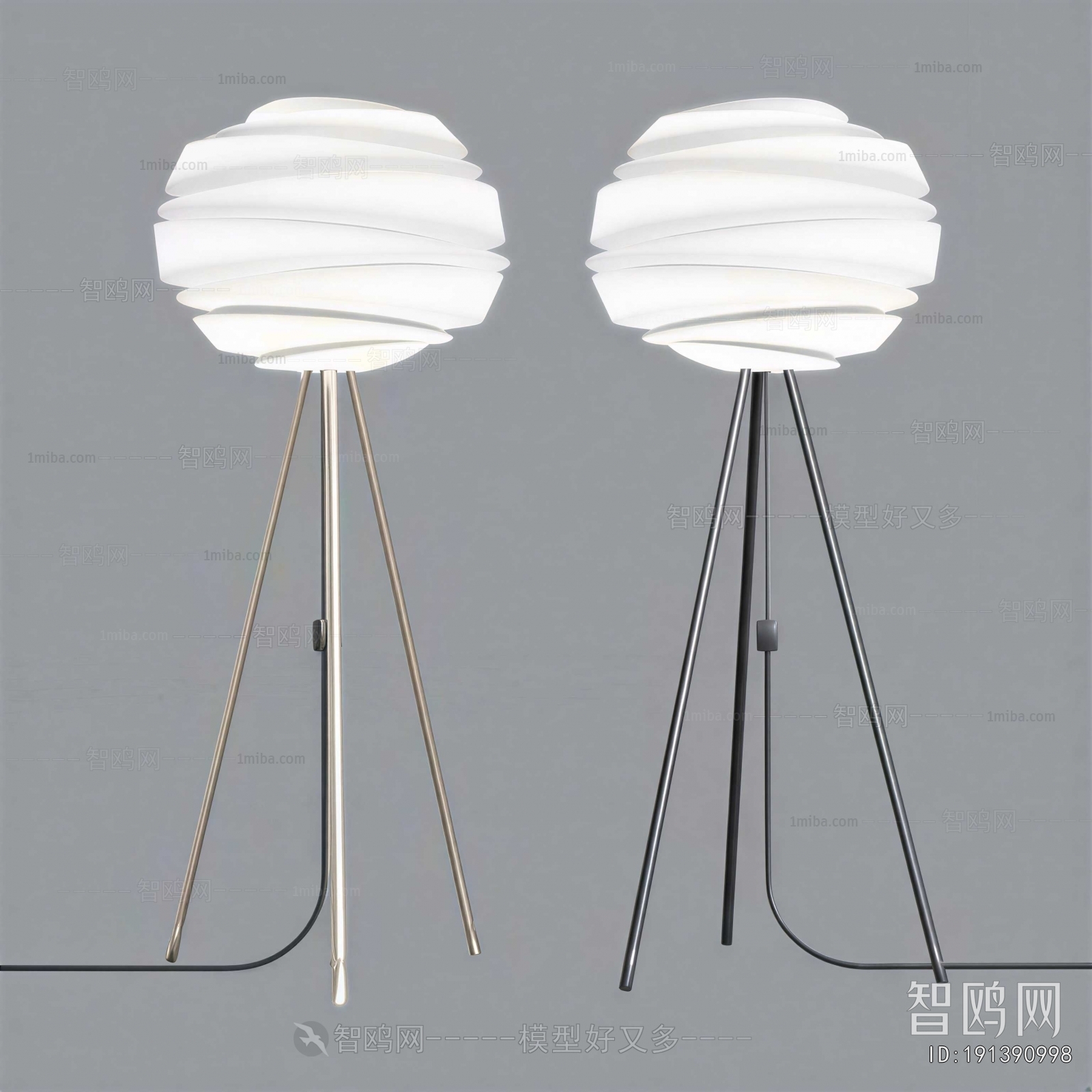 Modern Floor Lamp