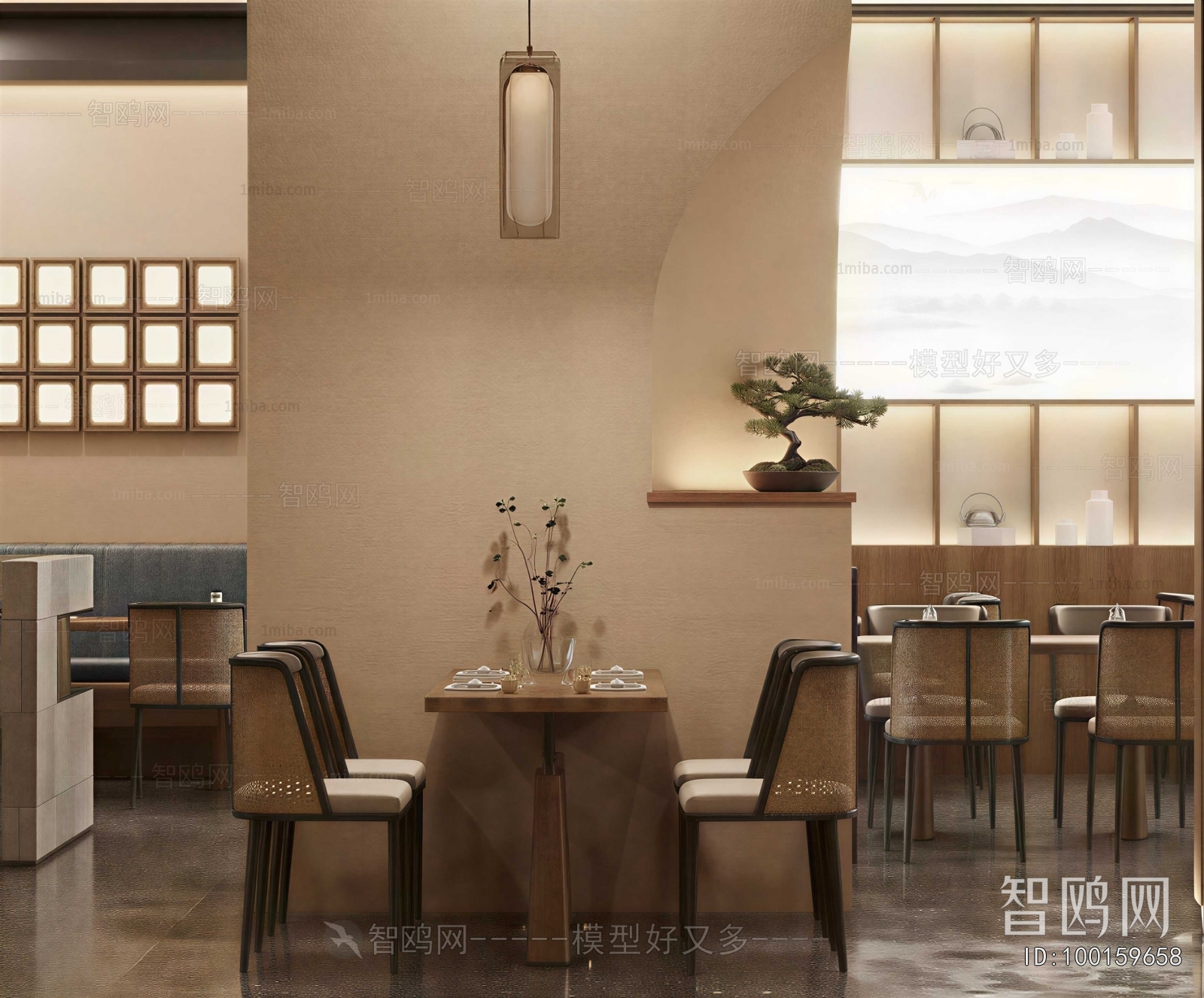 New Chinese Style Restaurant