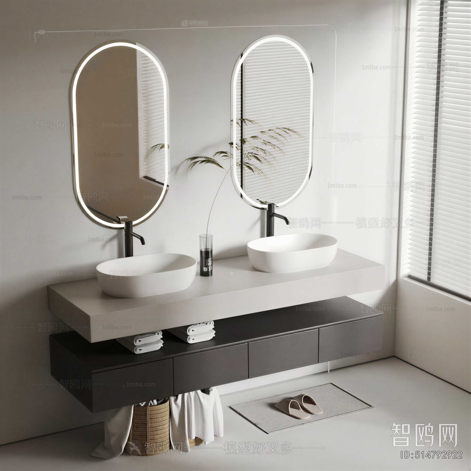 Modern Bathroom Cabinet