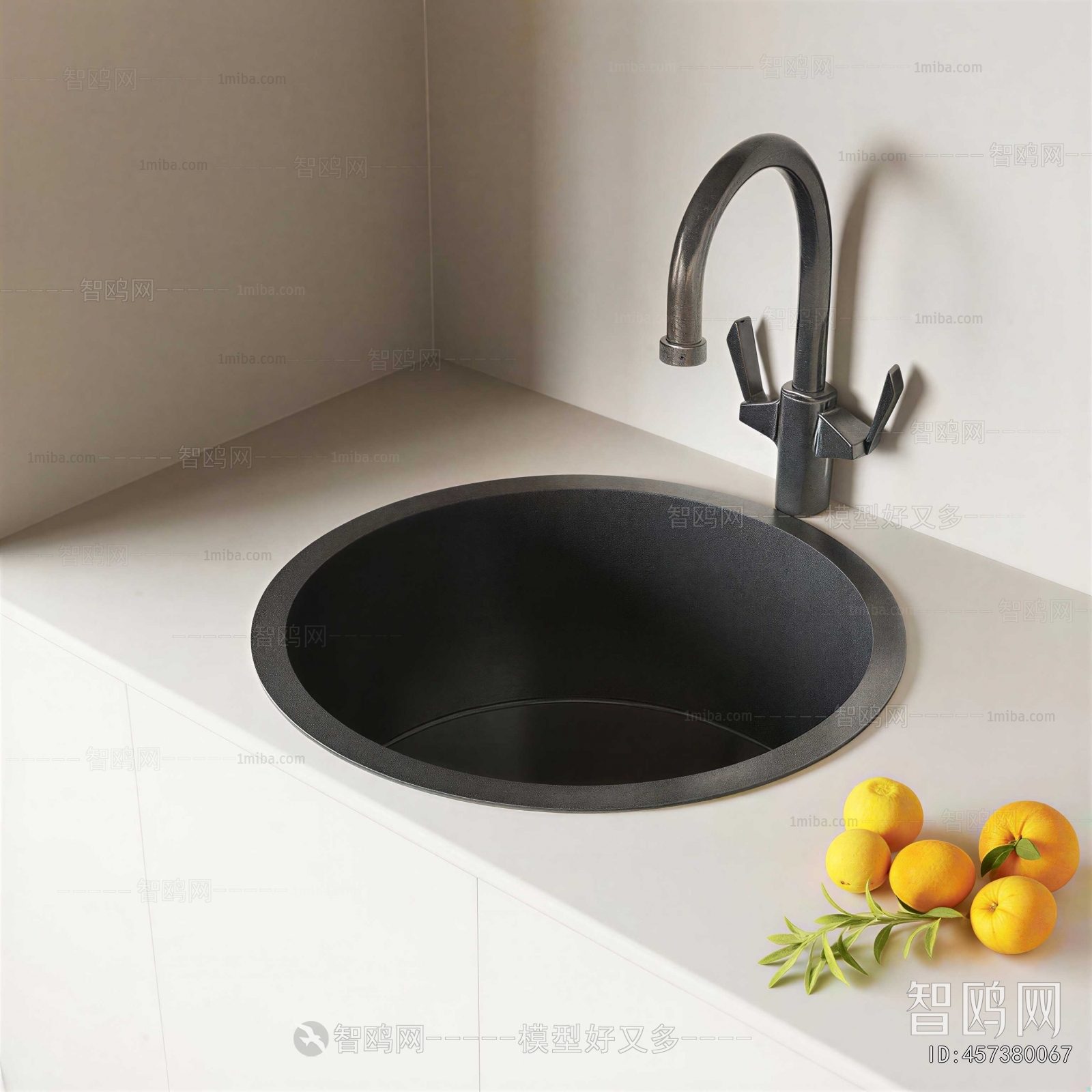 Modern Sink