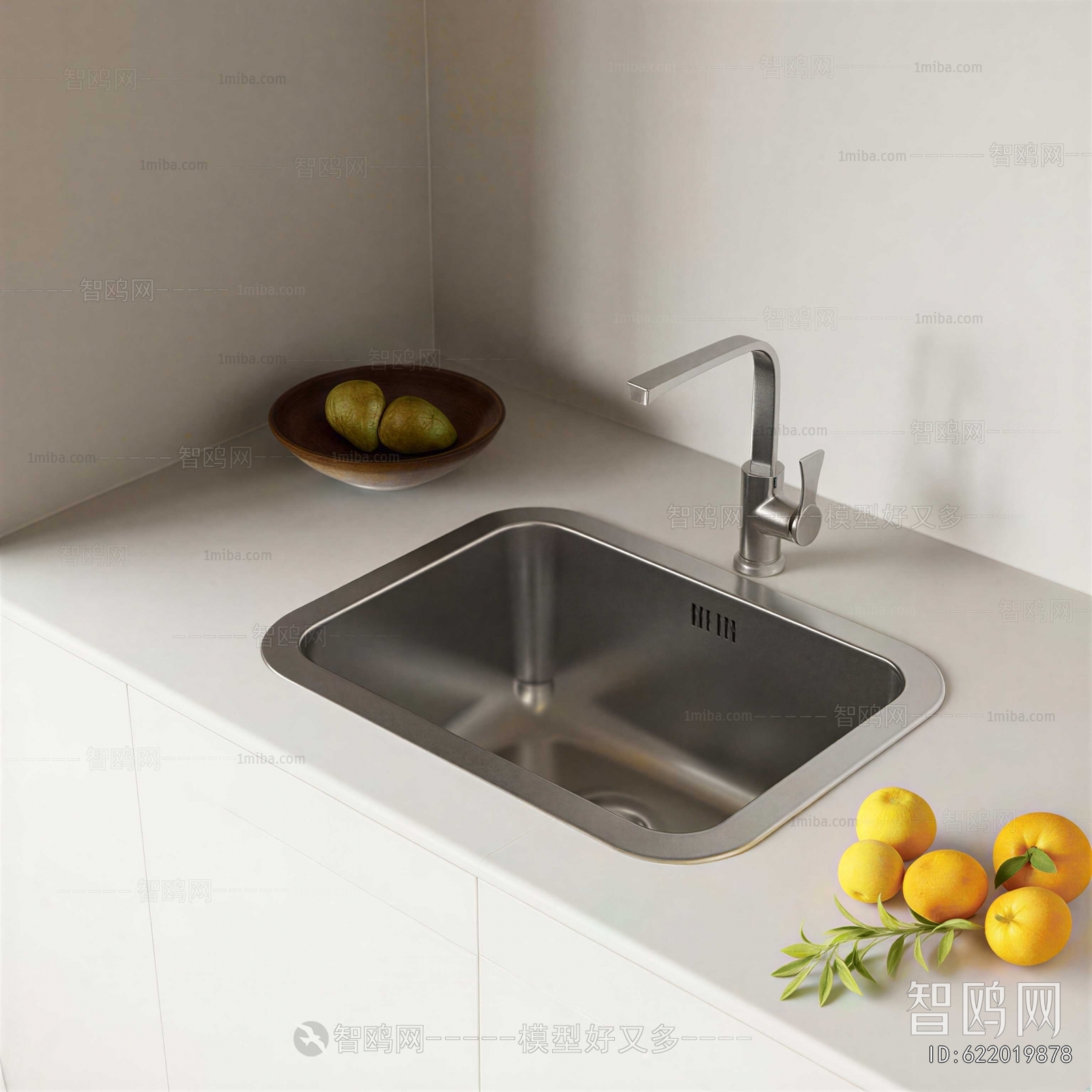 Modern Sink