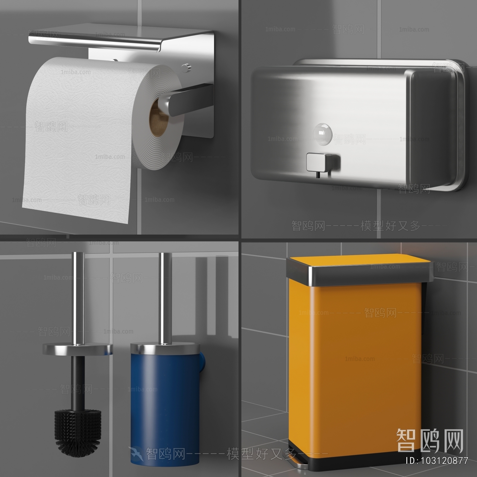 Modern Bathroom Rack