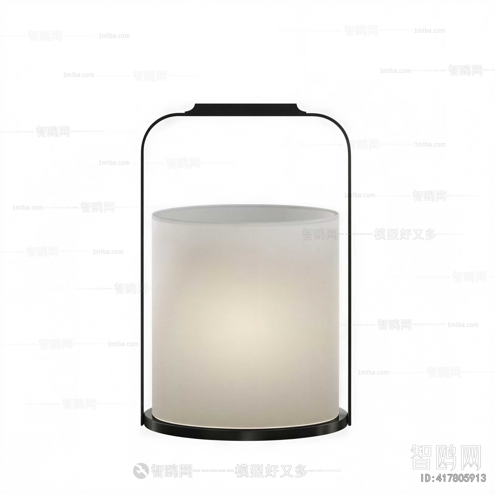 Modern Table Lamp