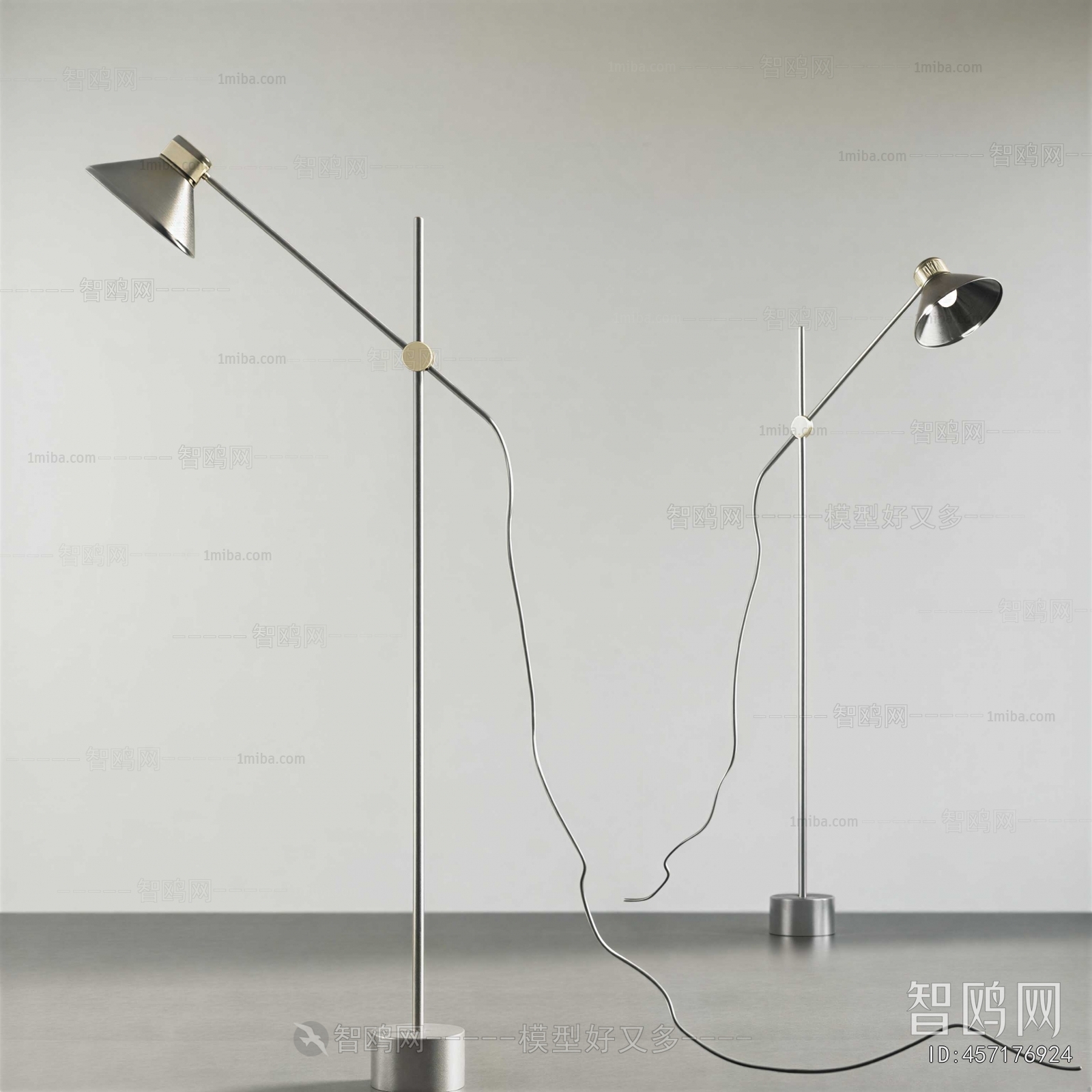 Modern Floor Lamp