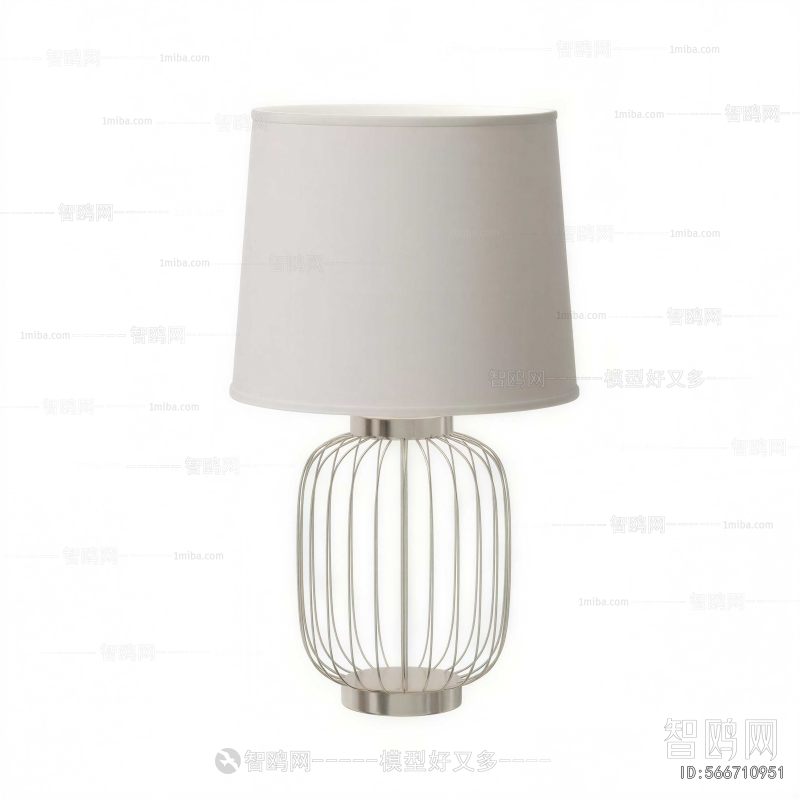 Modern Table Lamp
