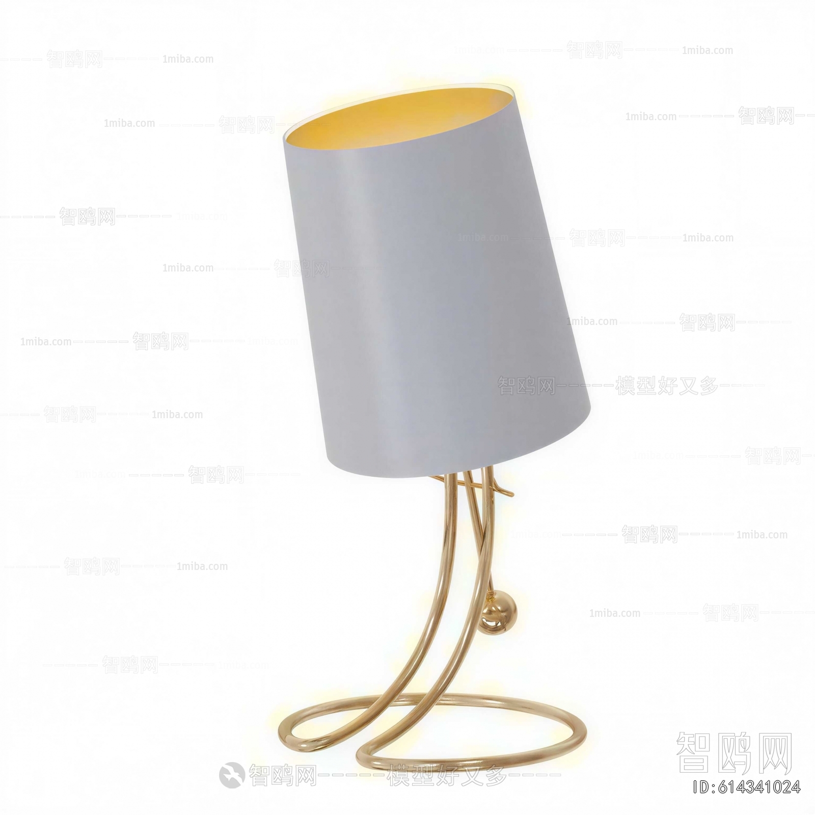 Modern Table Lamp
