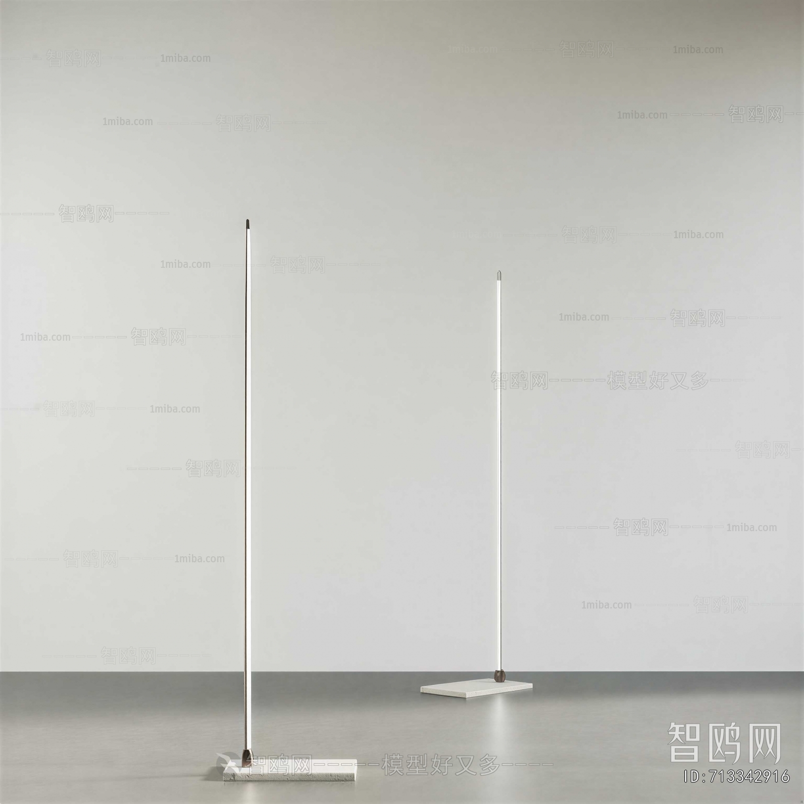 Modern Floor Lamp