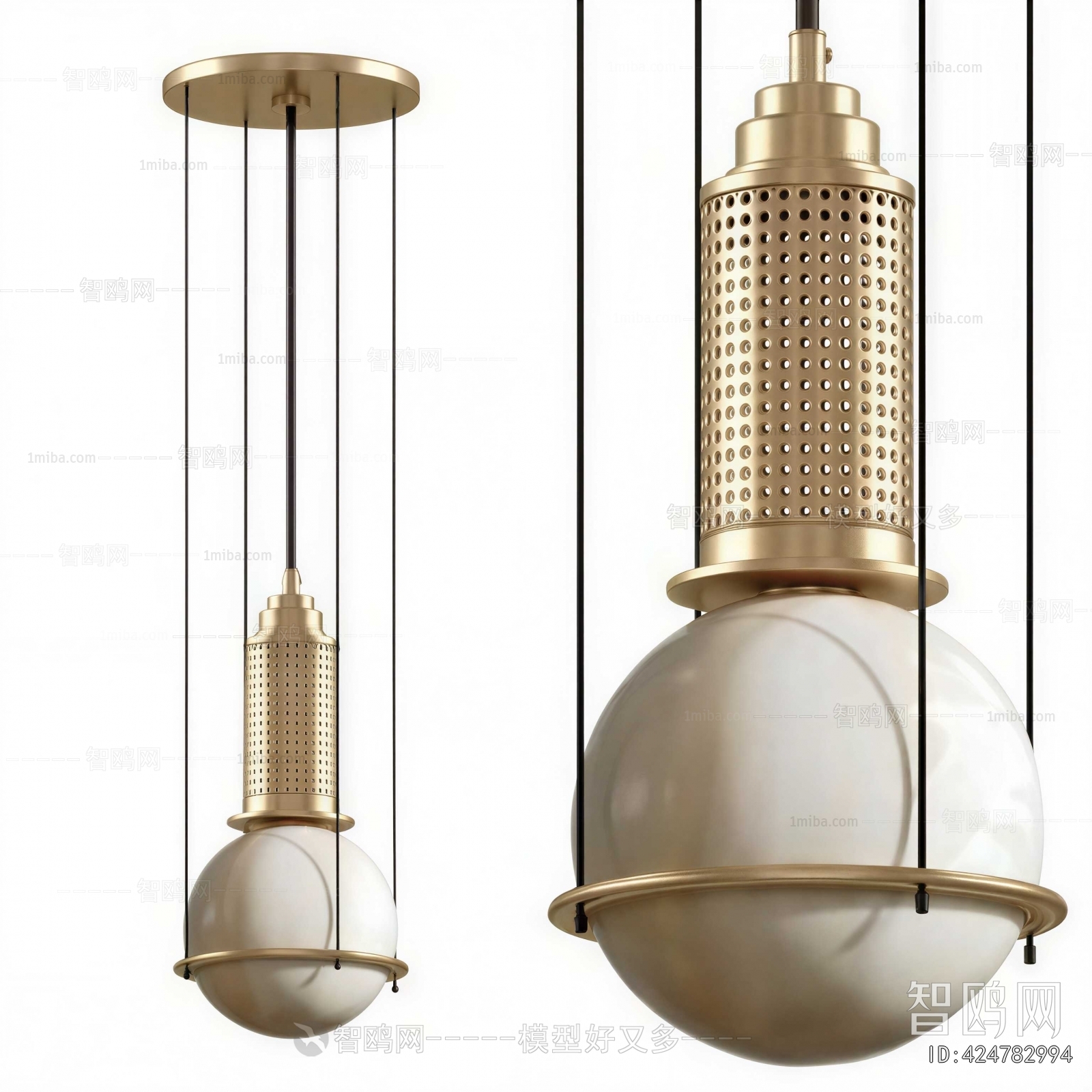 Modern Droplight