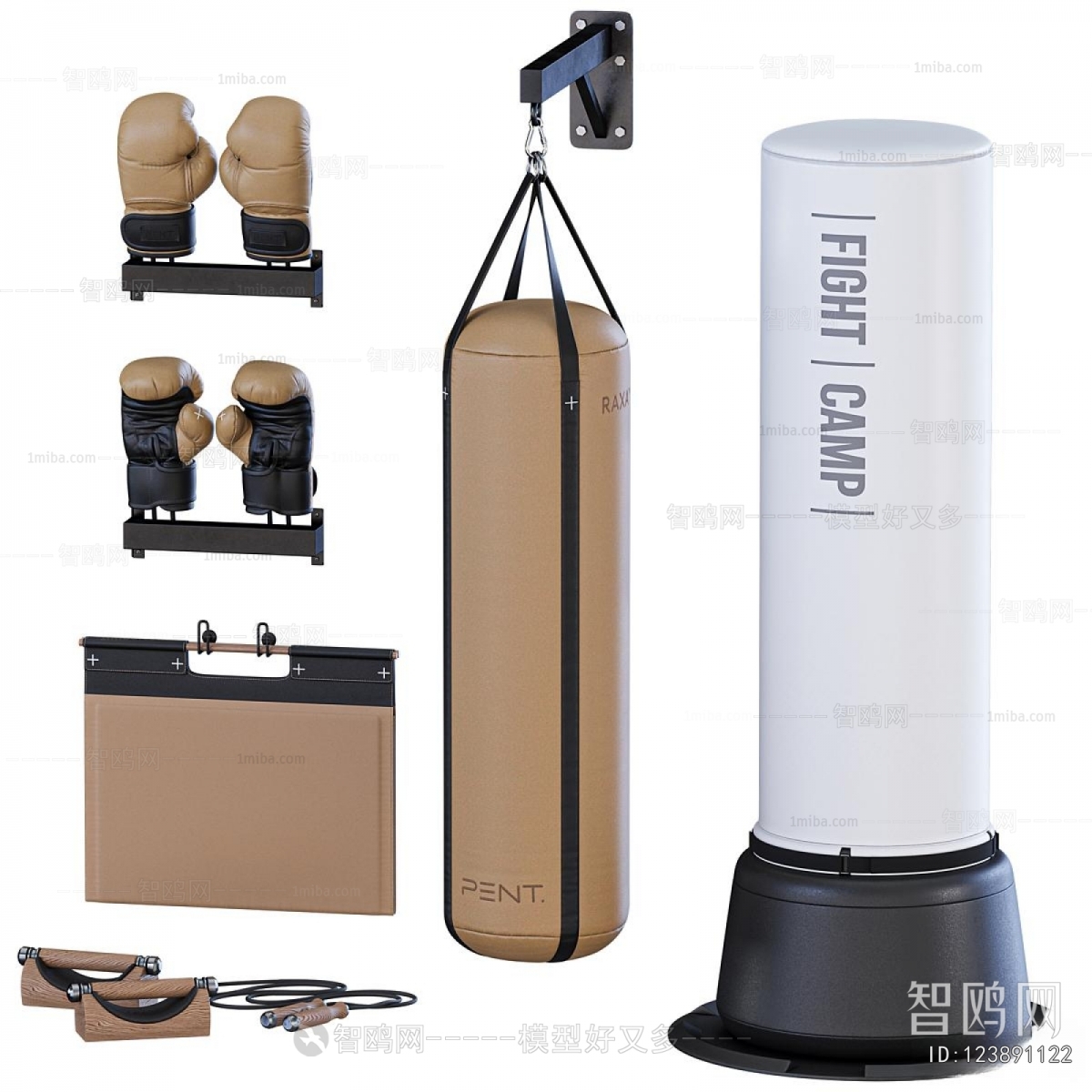 Modern Fitness Equipment