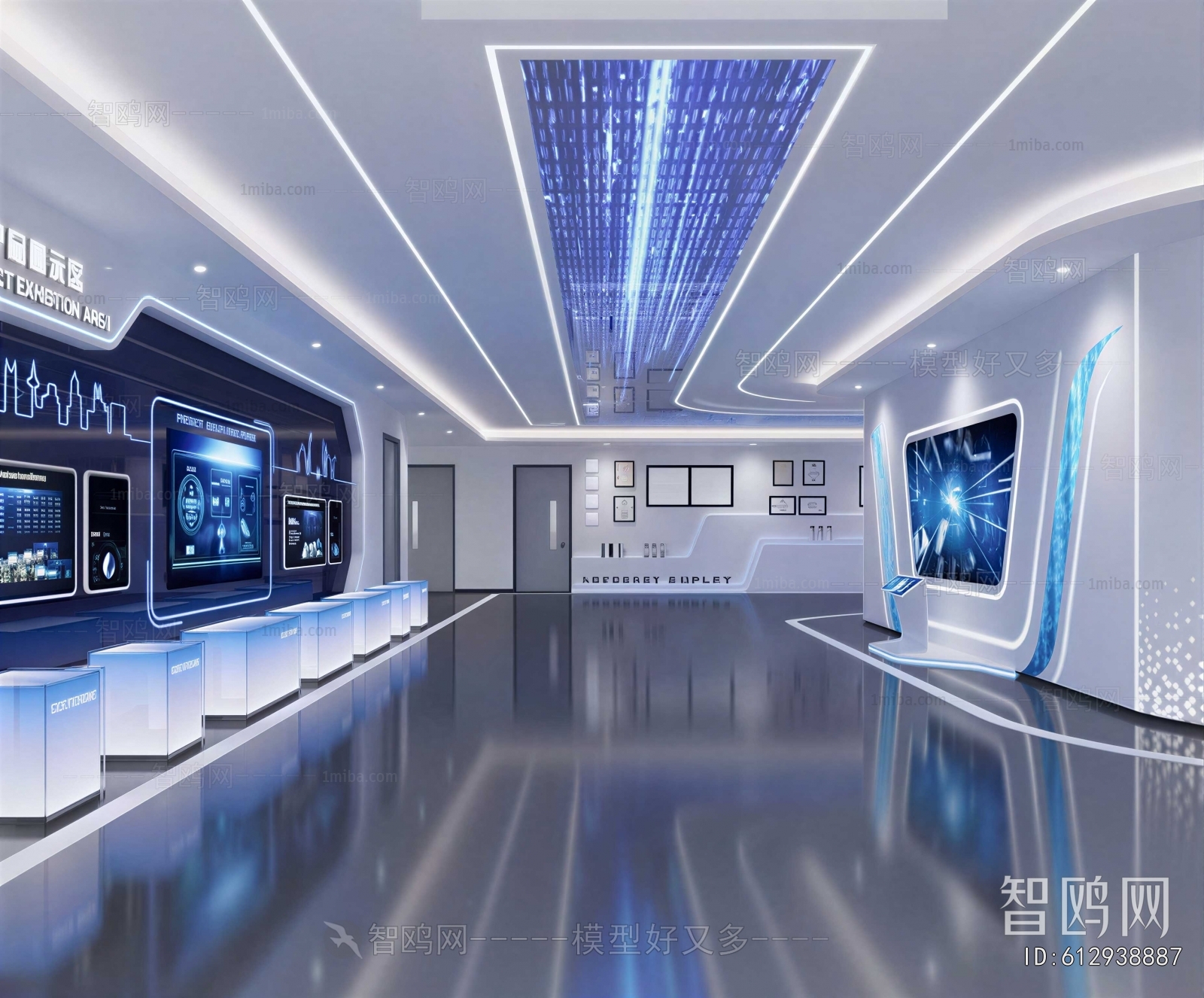 Modern Exhibition Hall