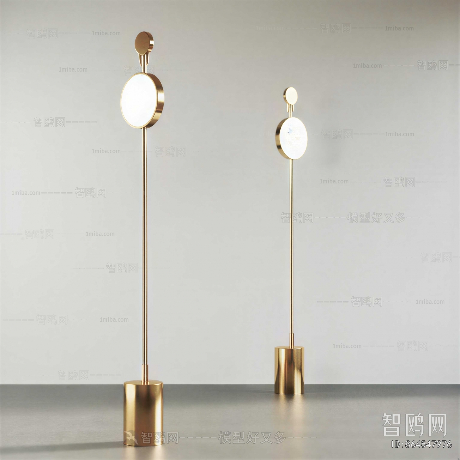 Modern Floor Lamp