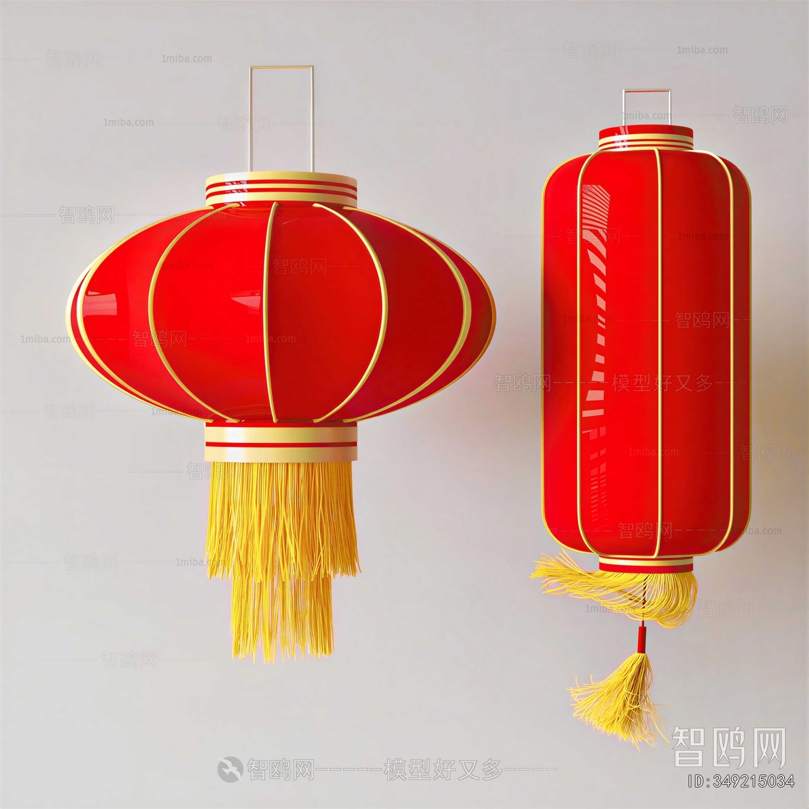 New Chinese Style Lantern