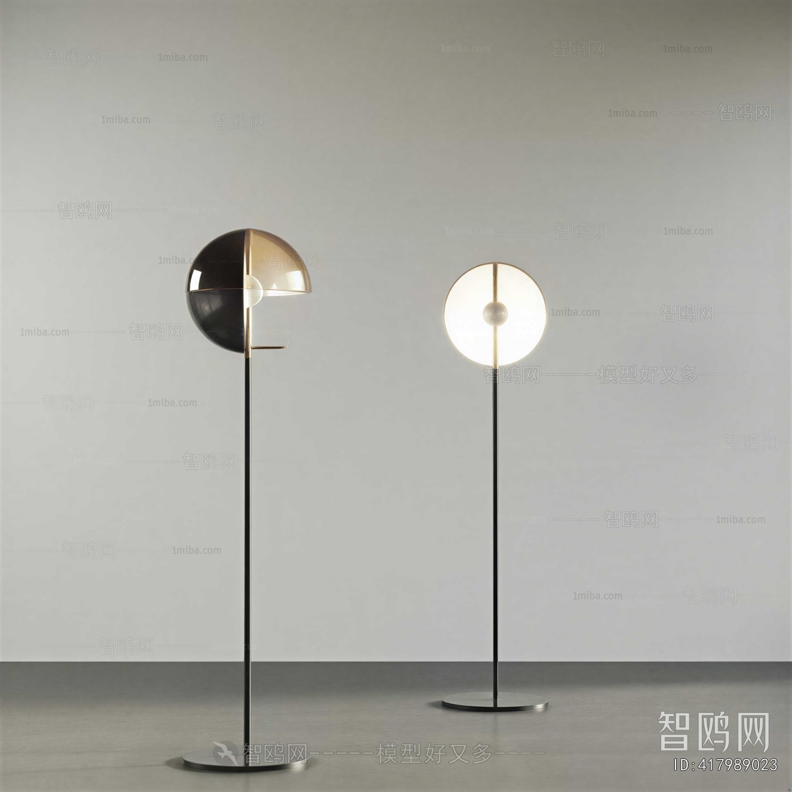 Modern Floor Lamp